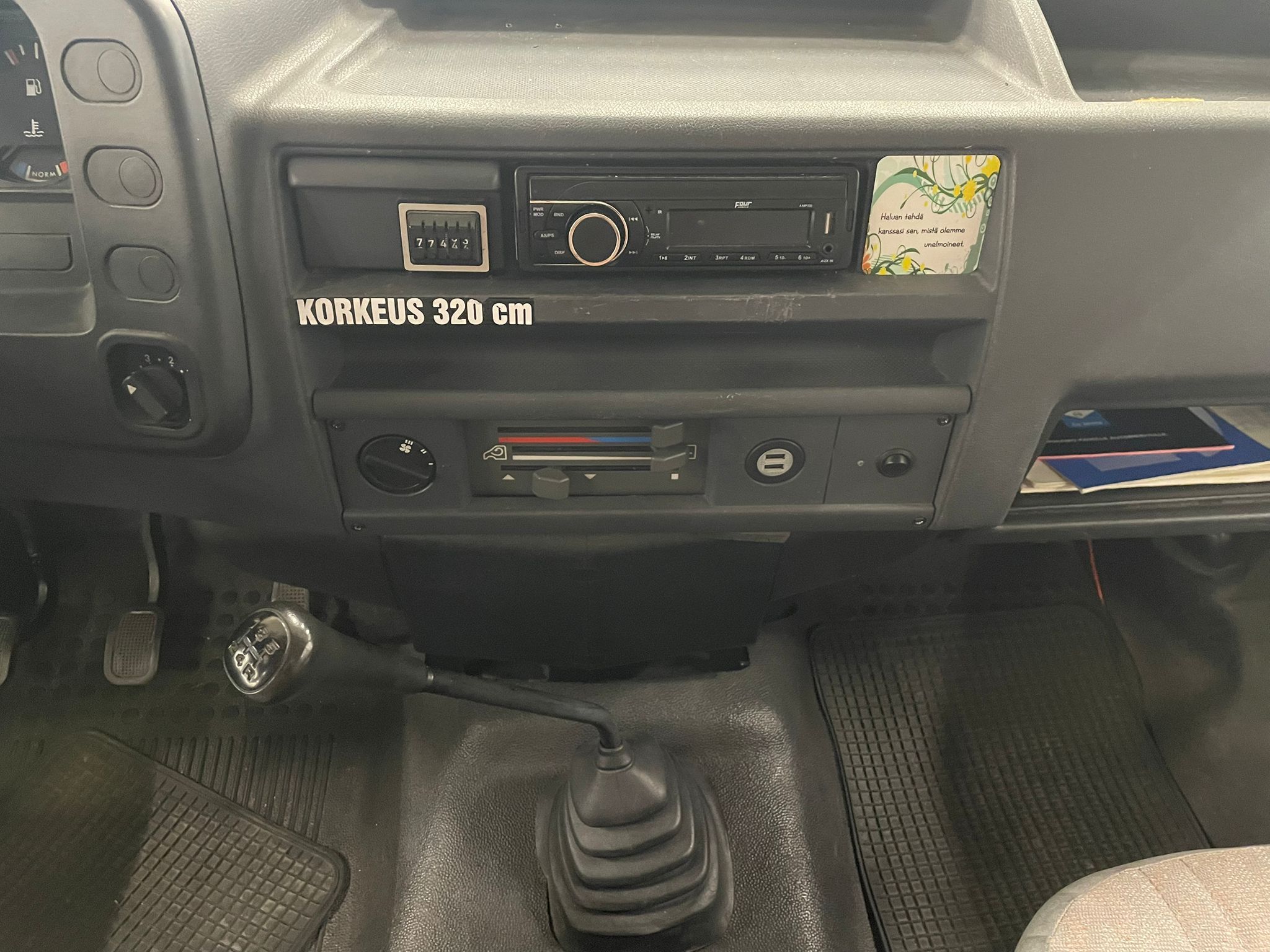 Image 8/43