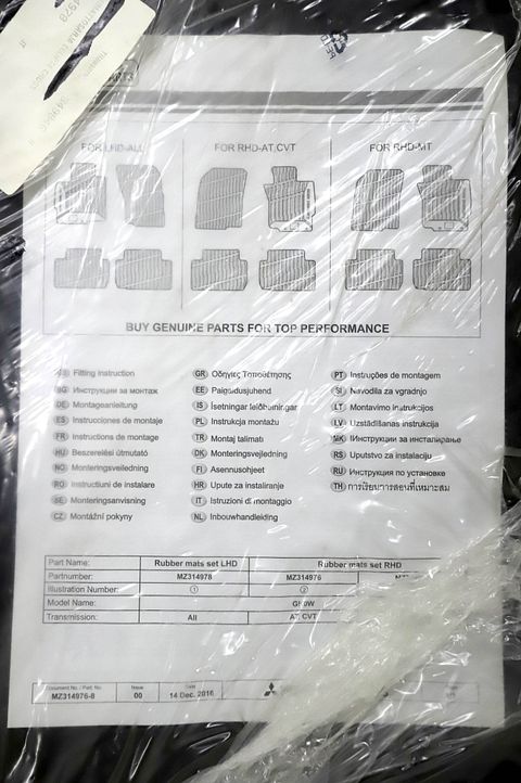Image 10/11