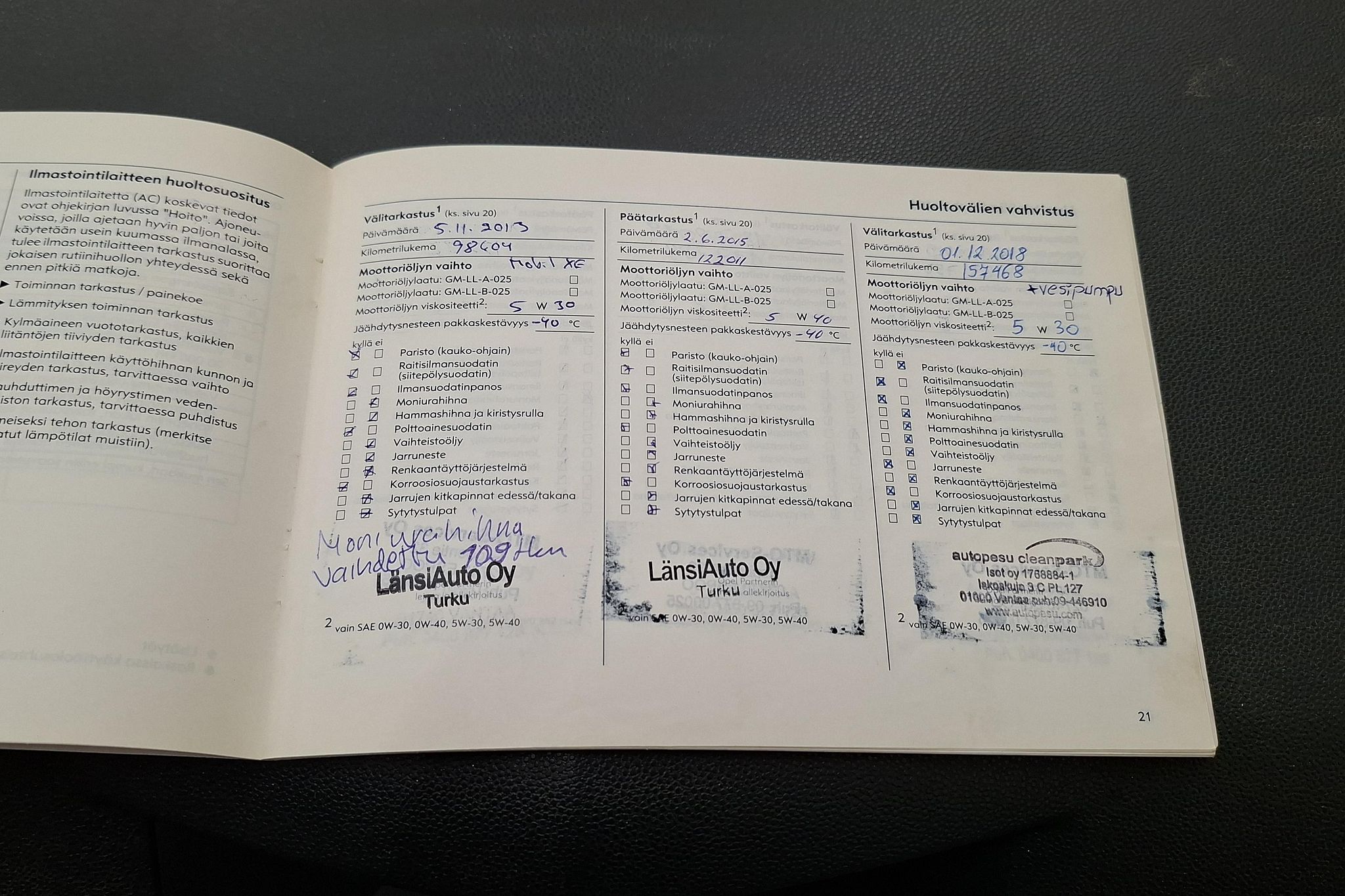 Image 39/42