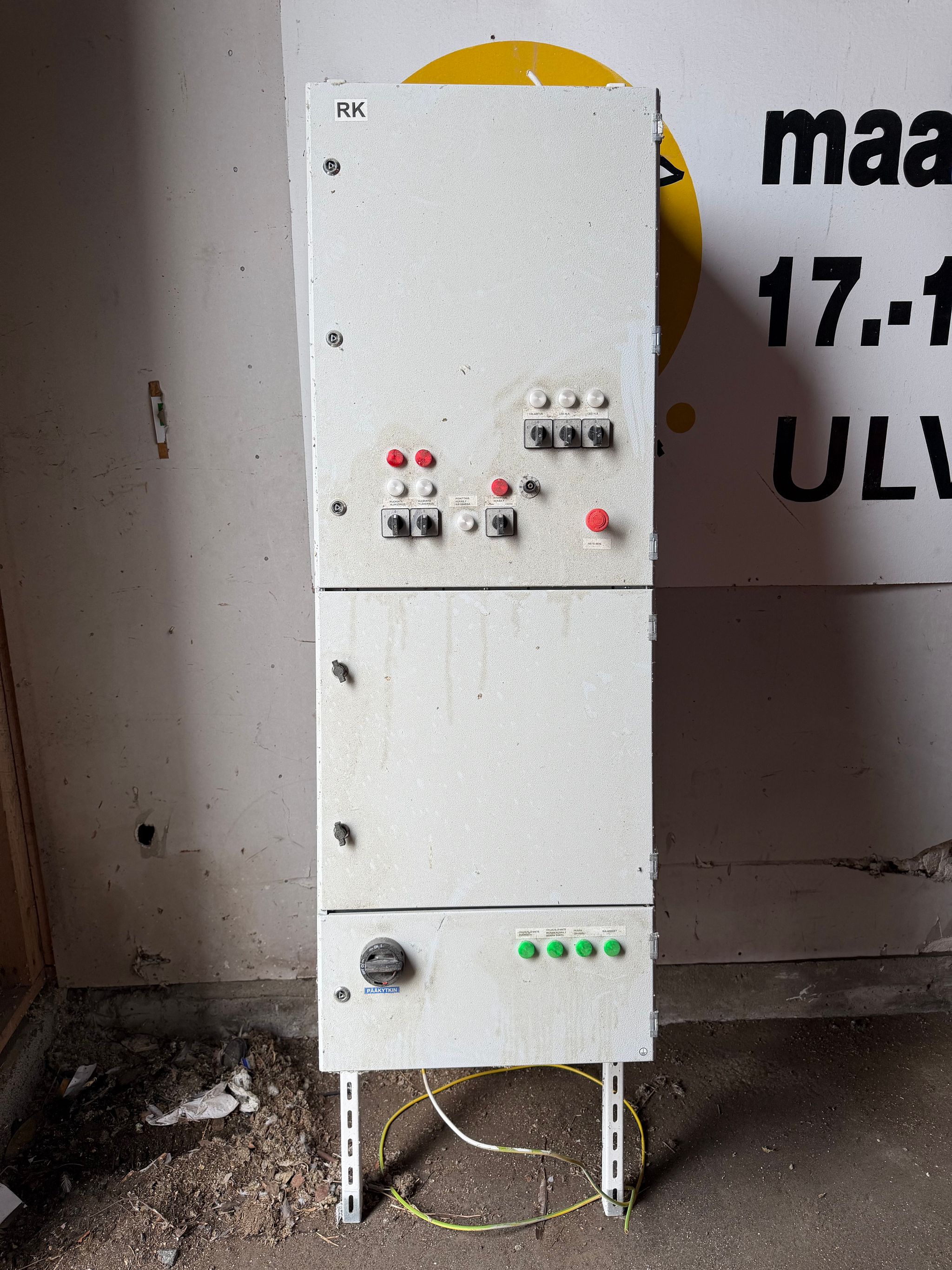 Image 1/7