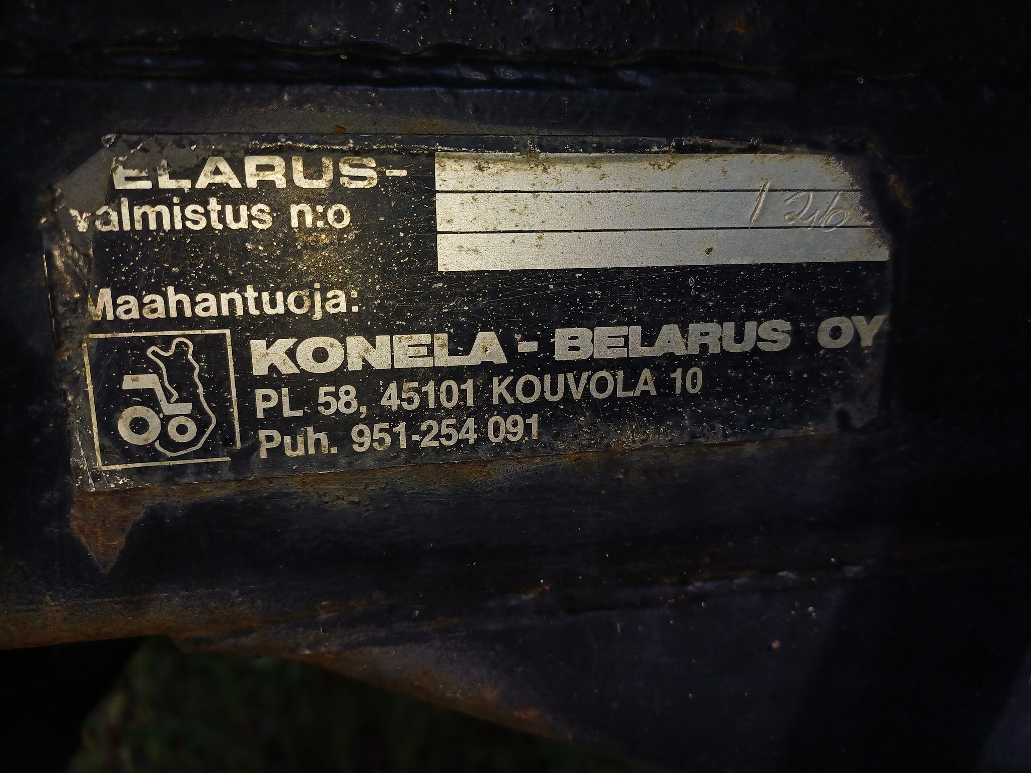 Image 5/5