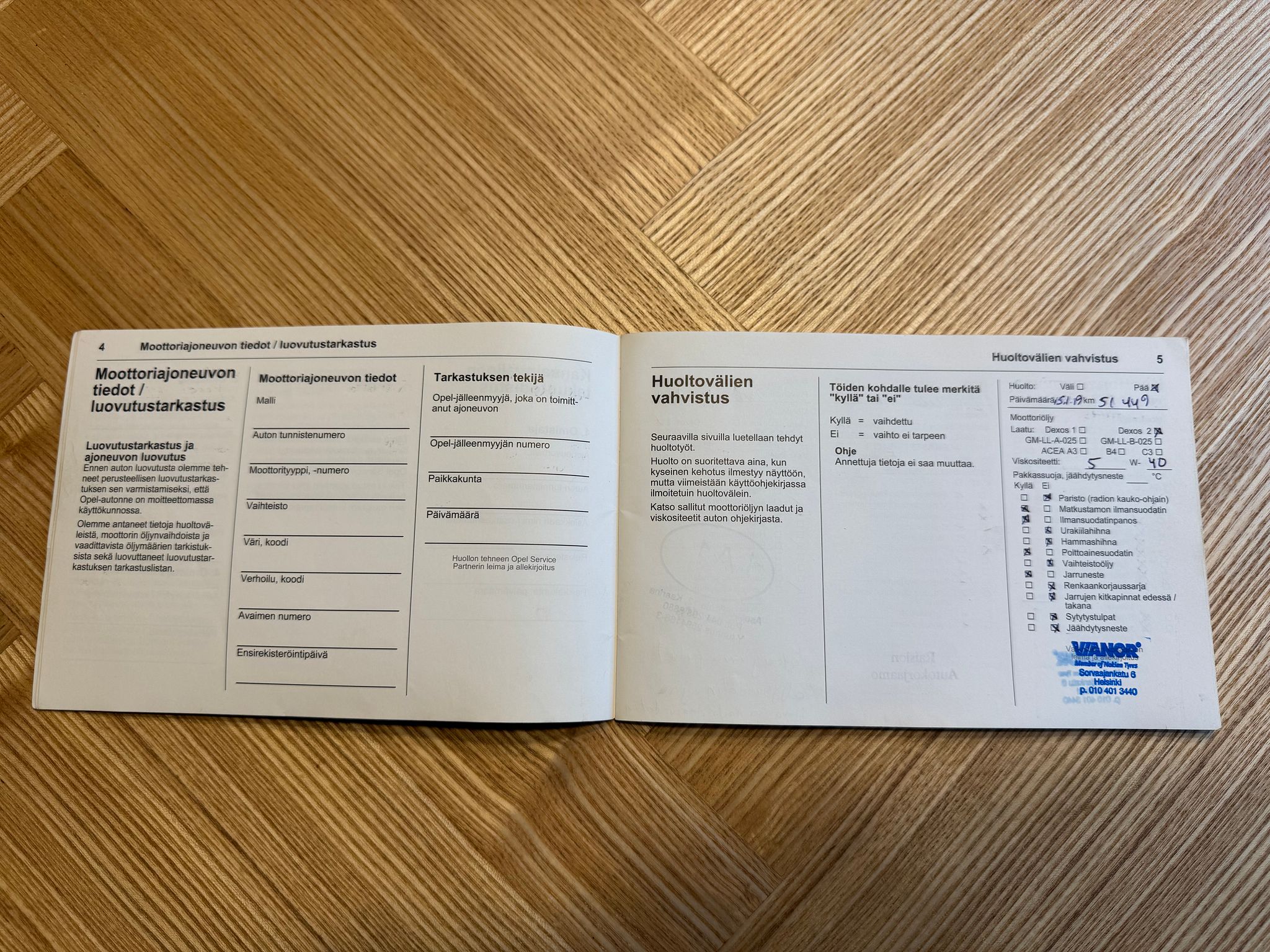 Image 19/21
