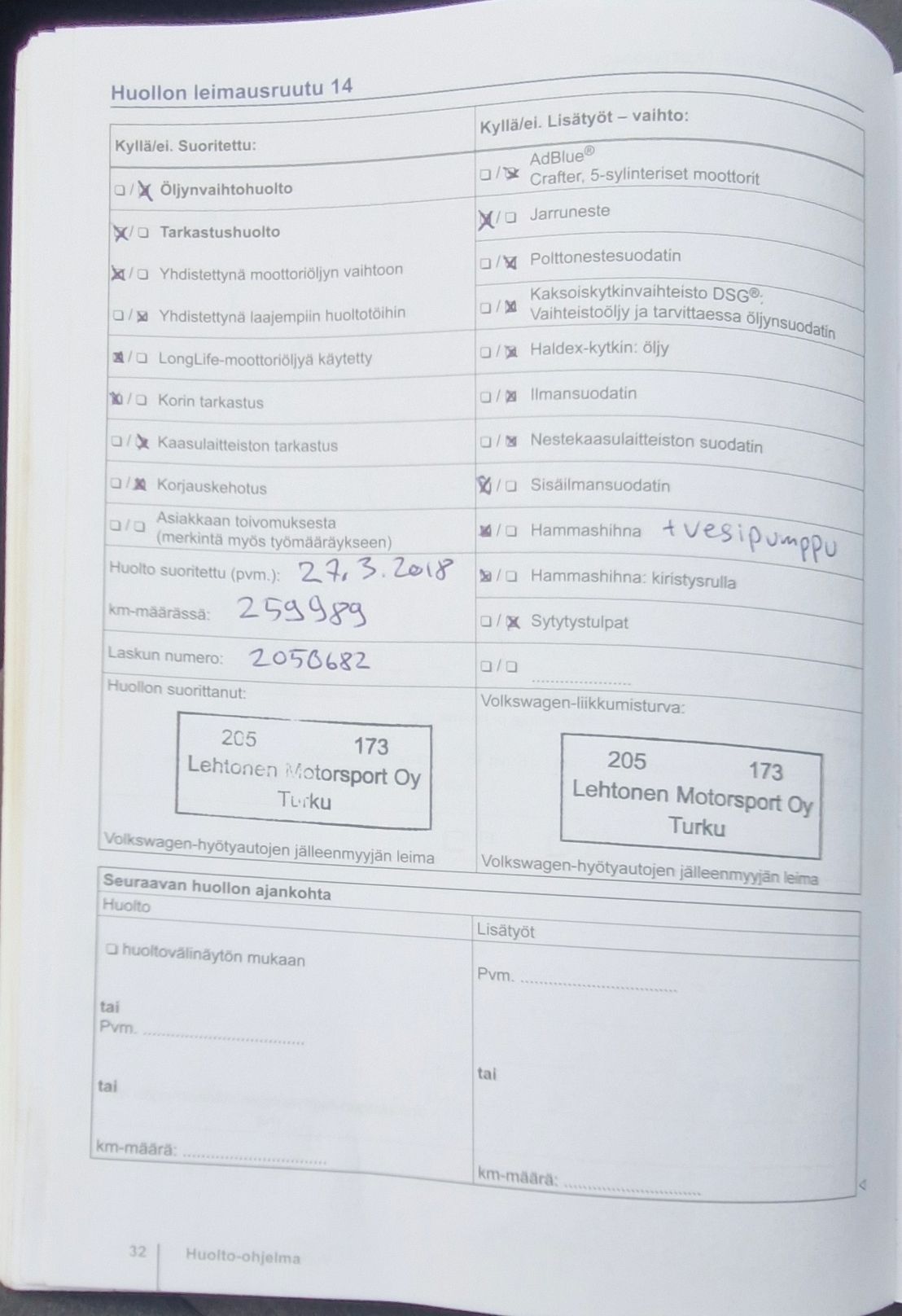 Image 32/44