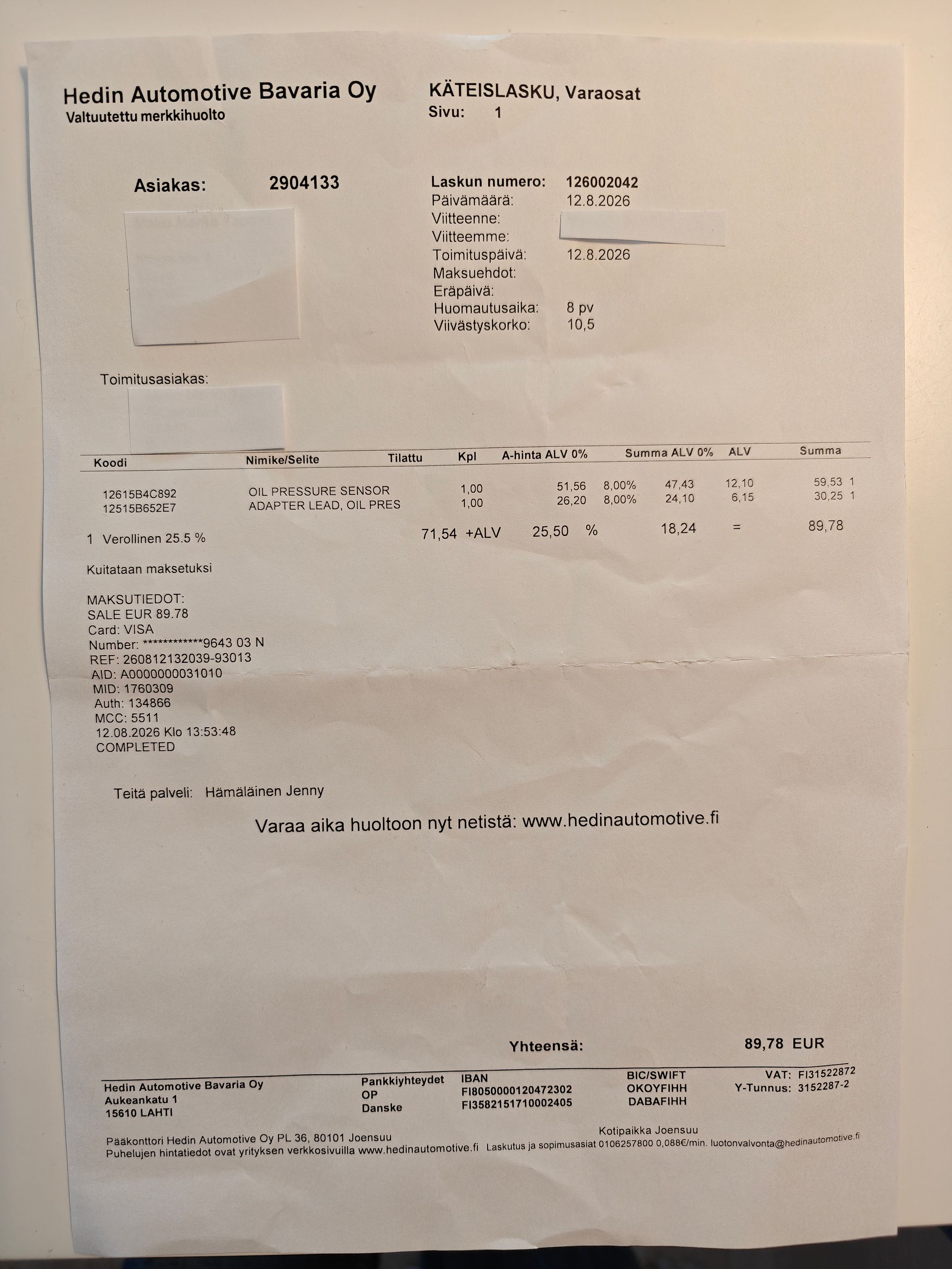Image 22/24