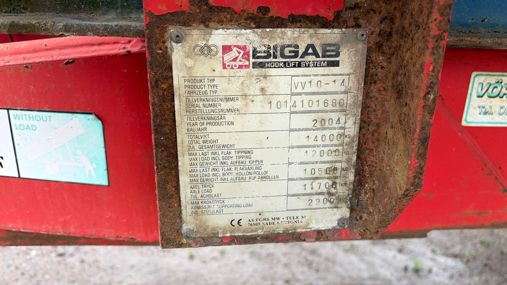 Image 2/17