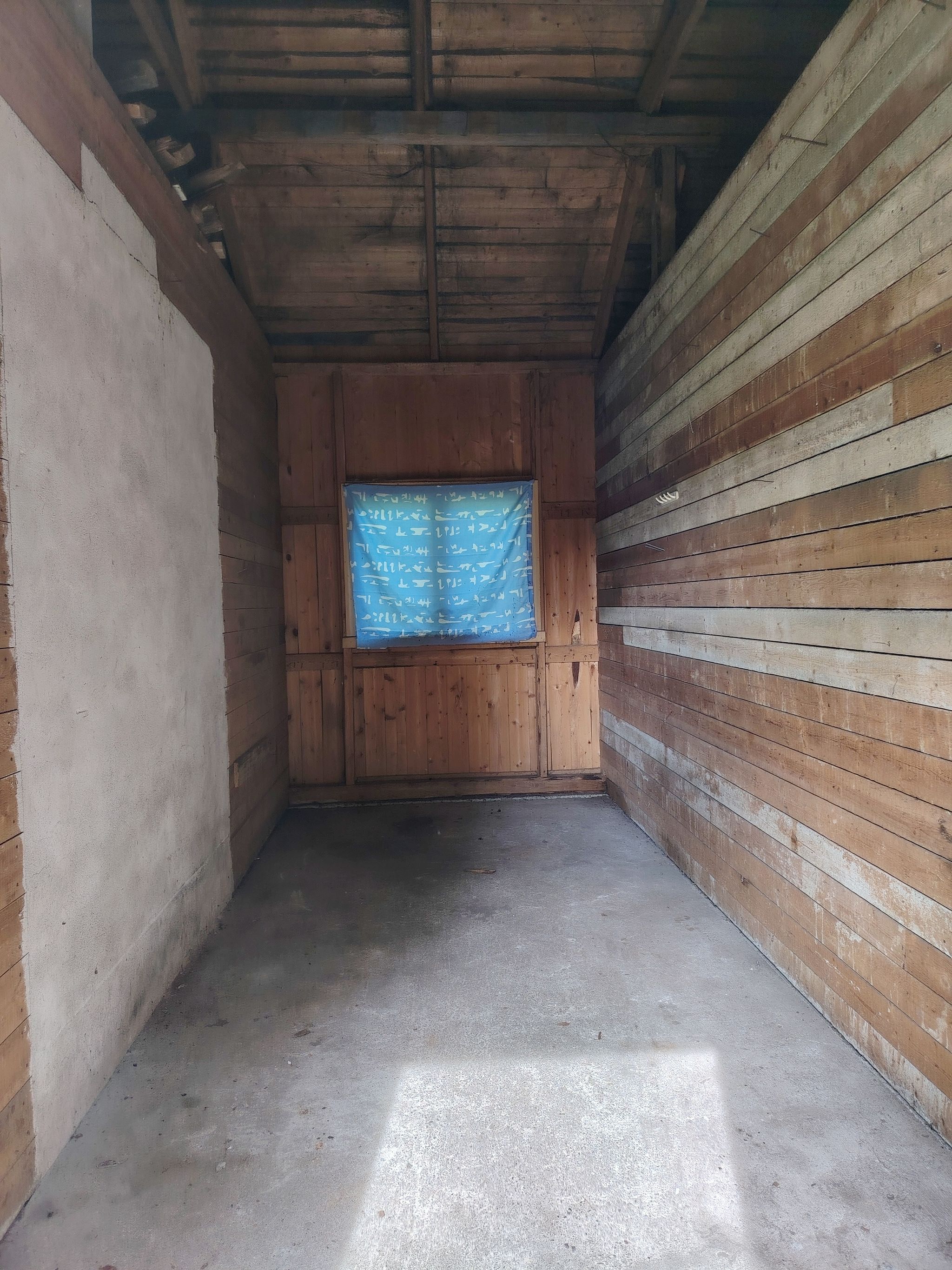 Image 17/26