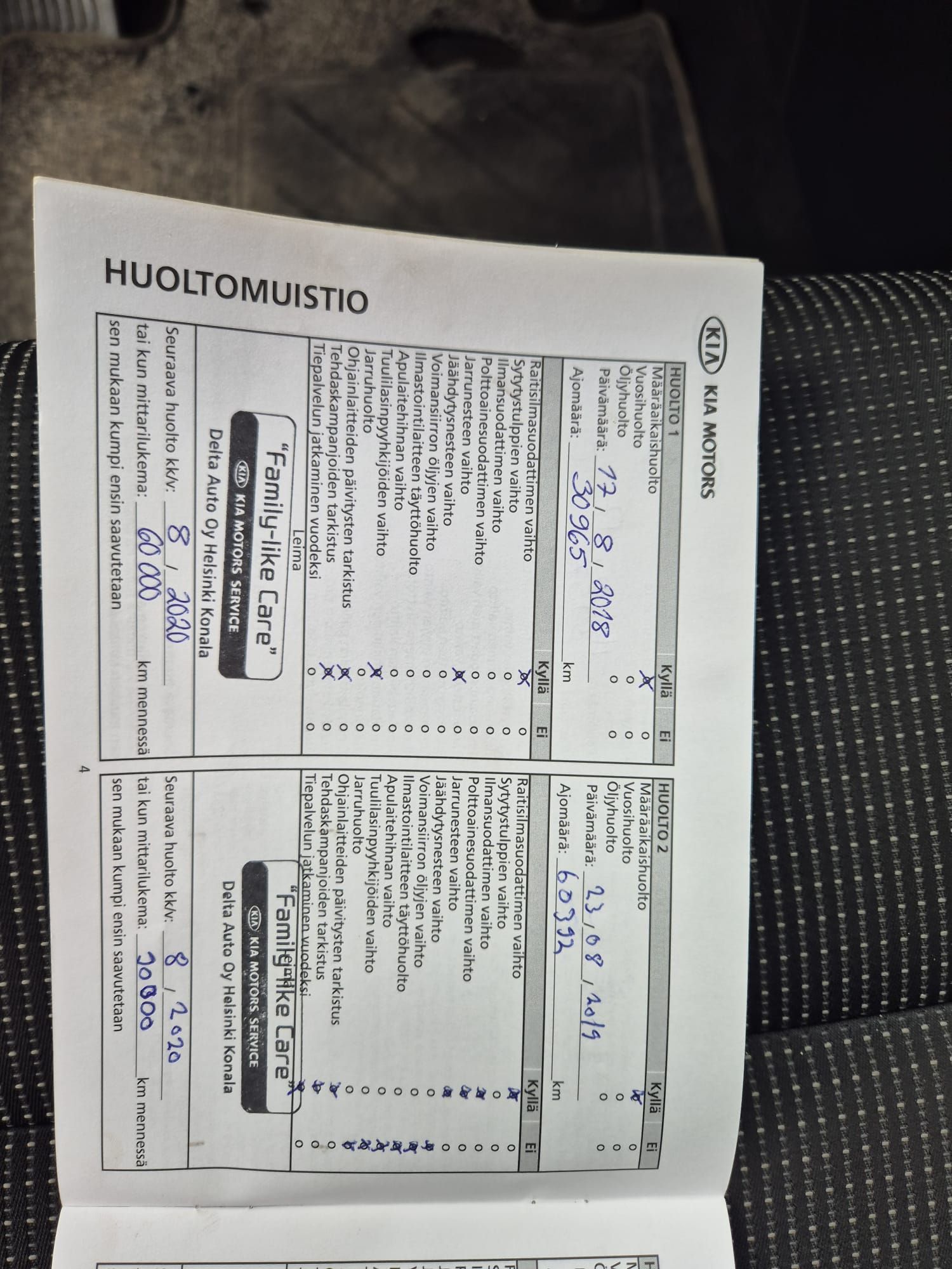 Kuva 32/35