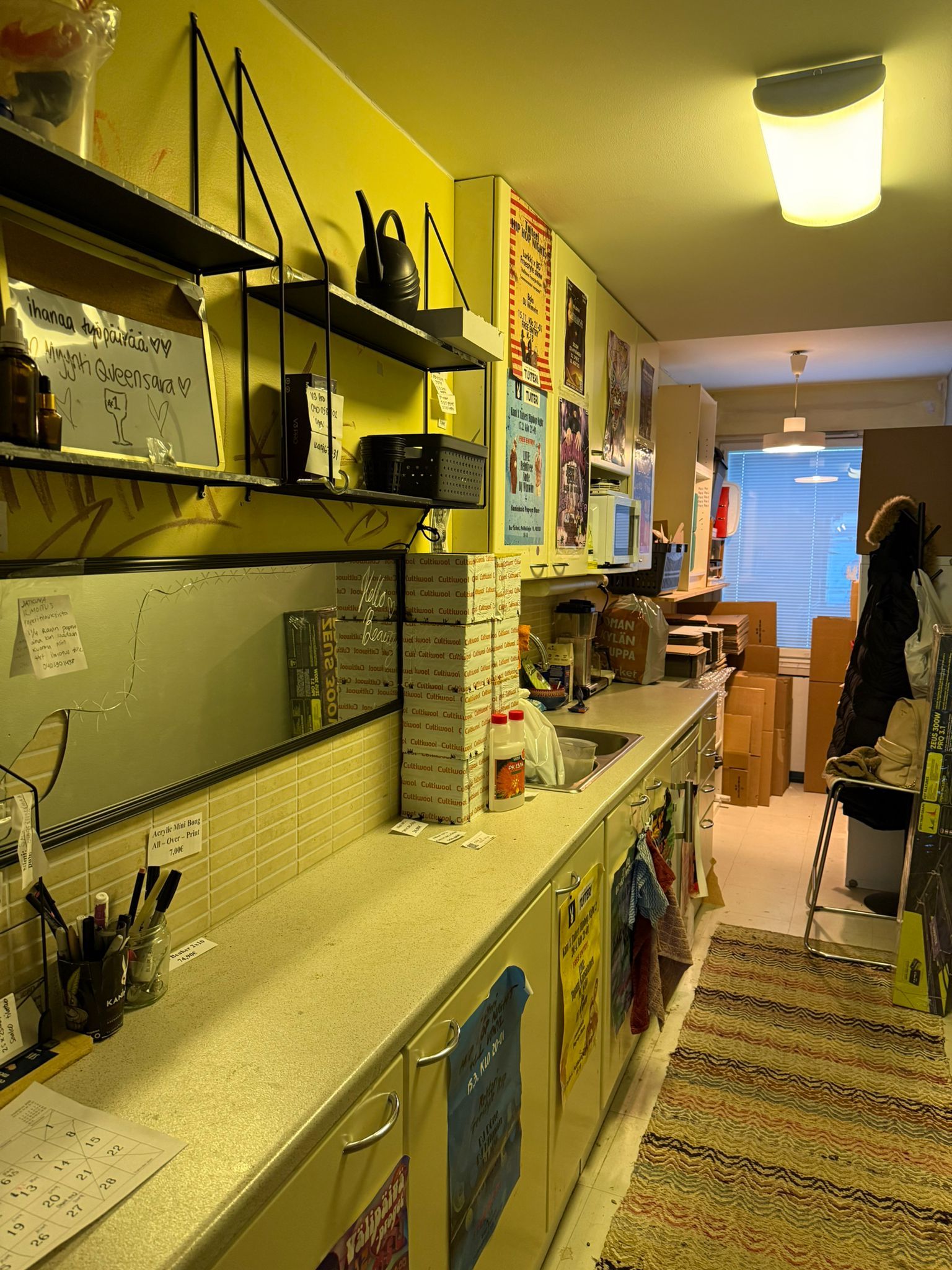 Image 21/24