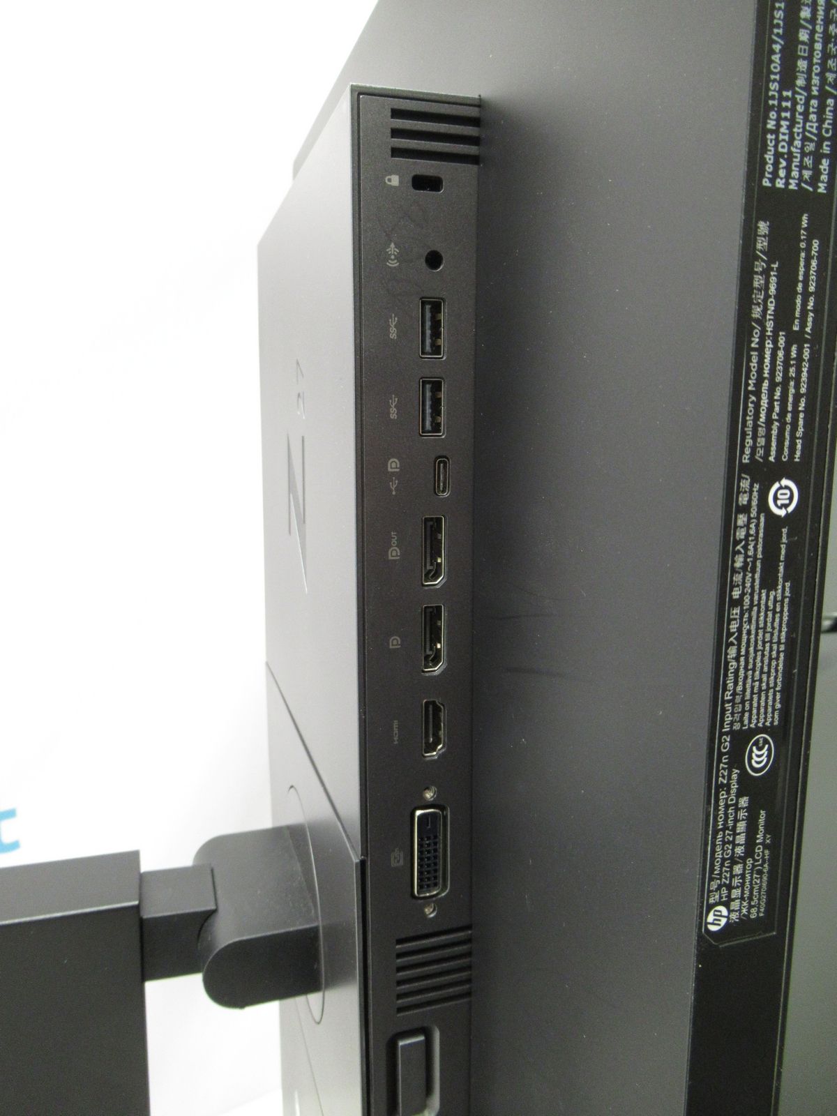 Image 3/4