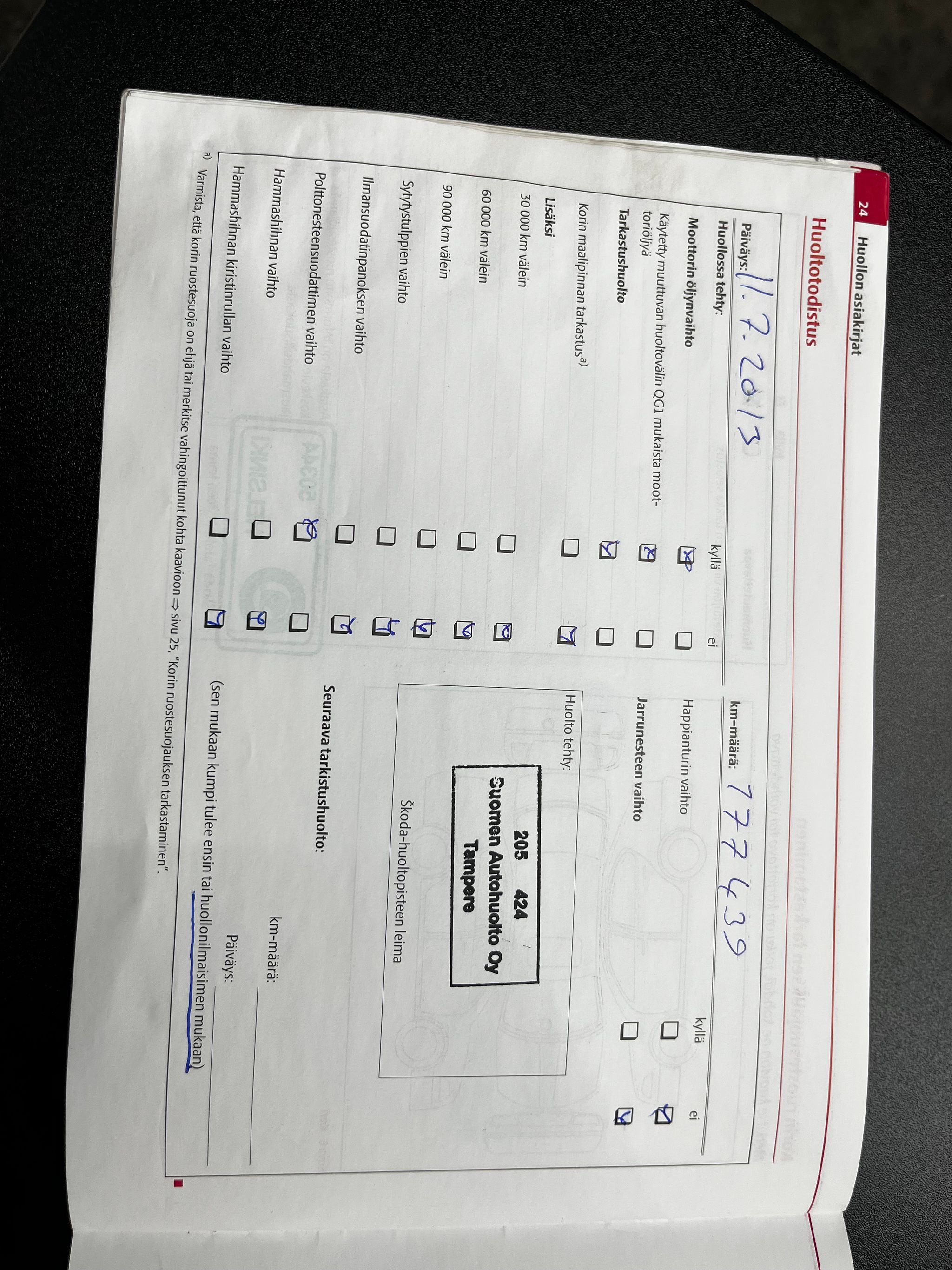Image 23/32