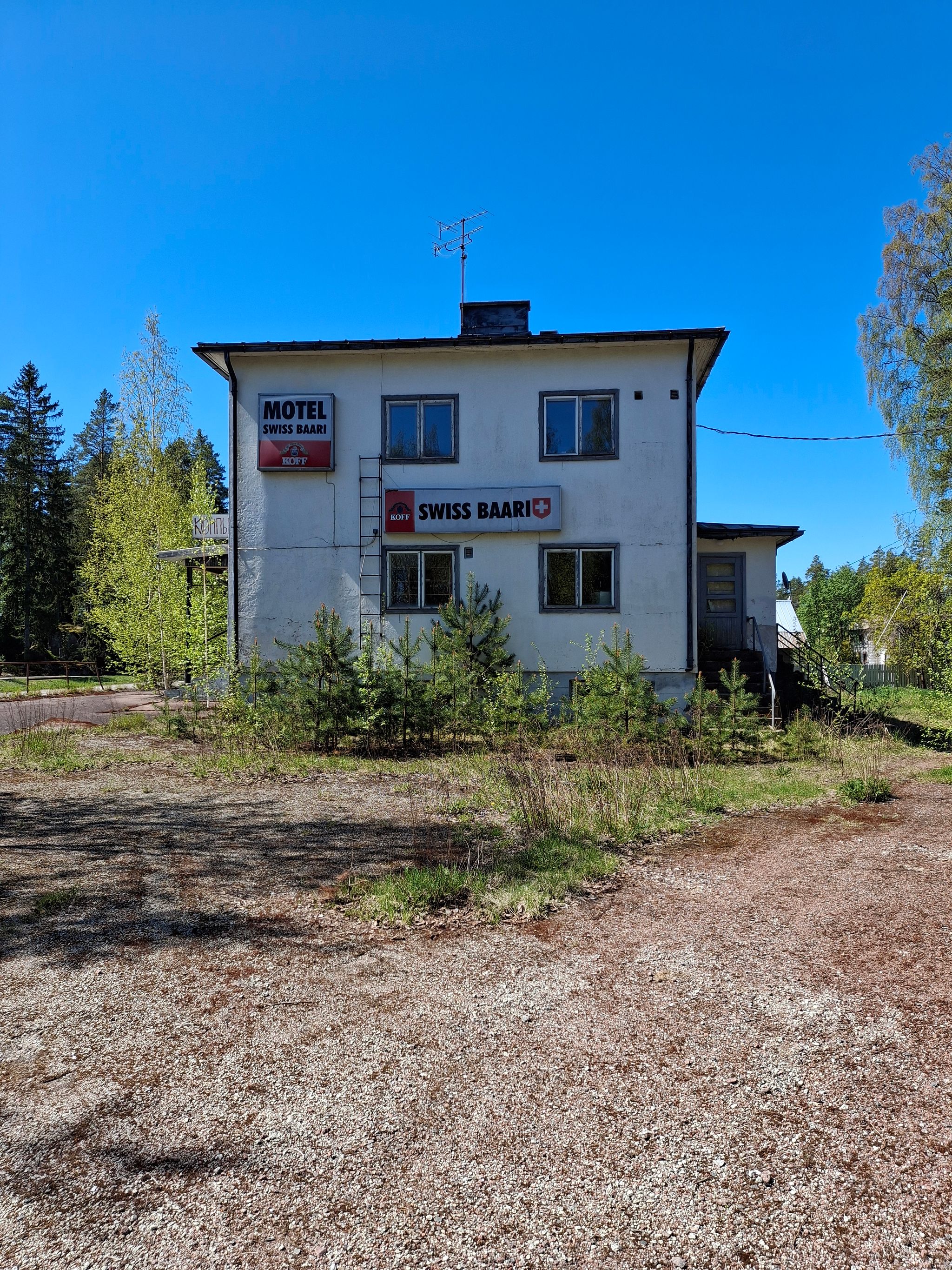 Image 2/49