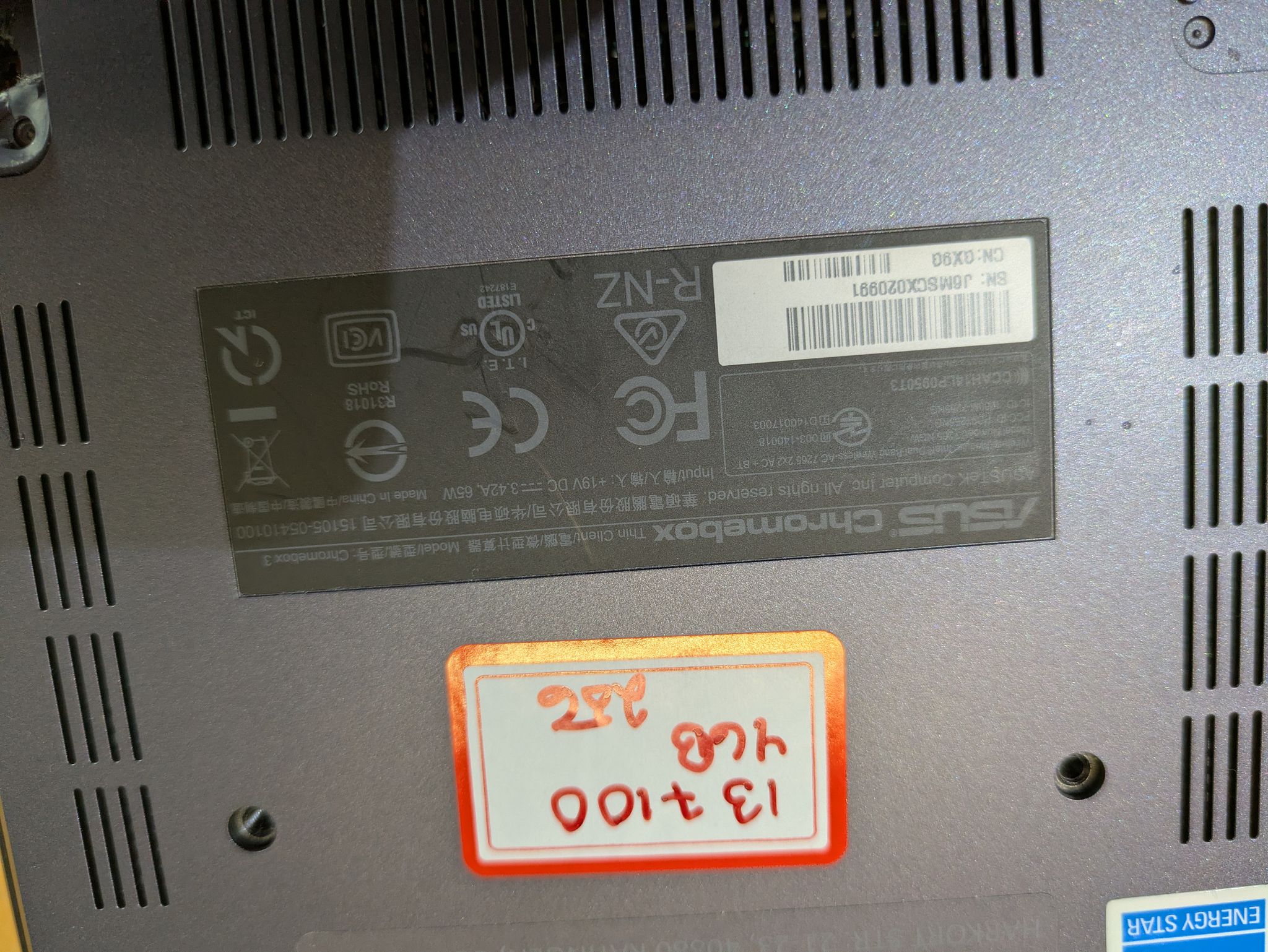 Image 8/10