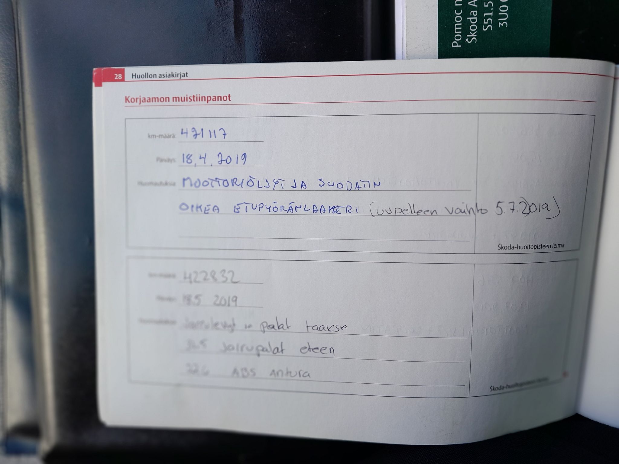 Image 44/46