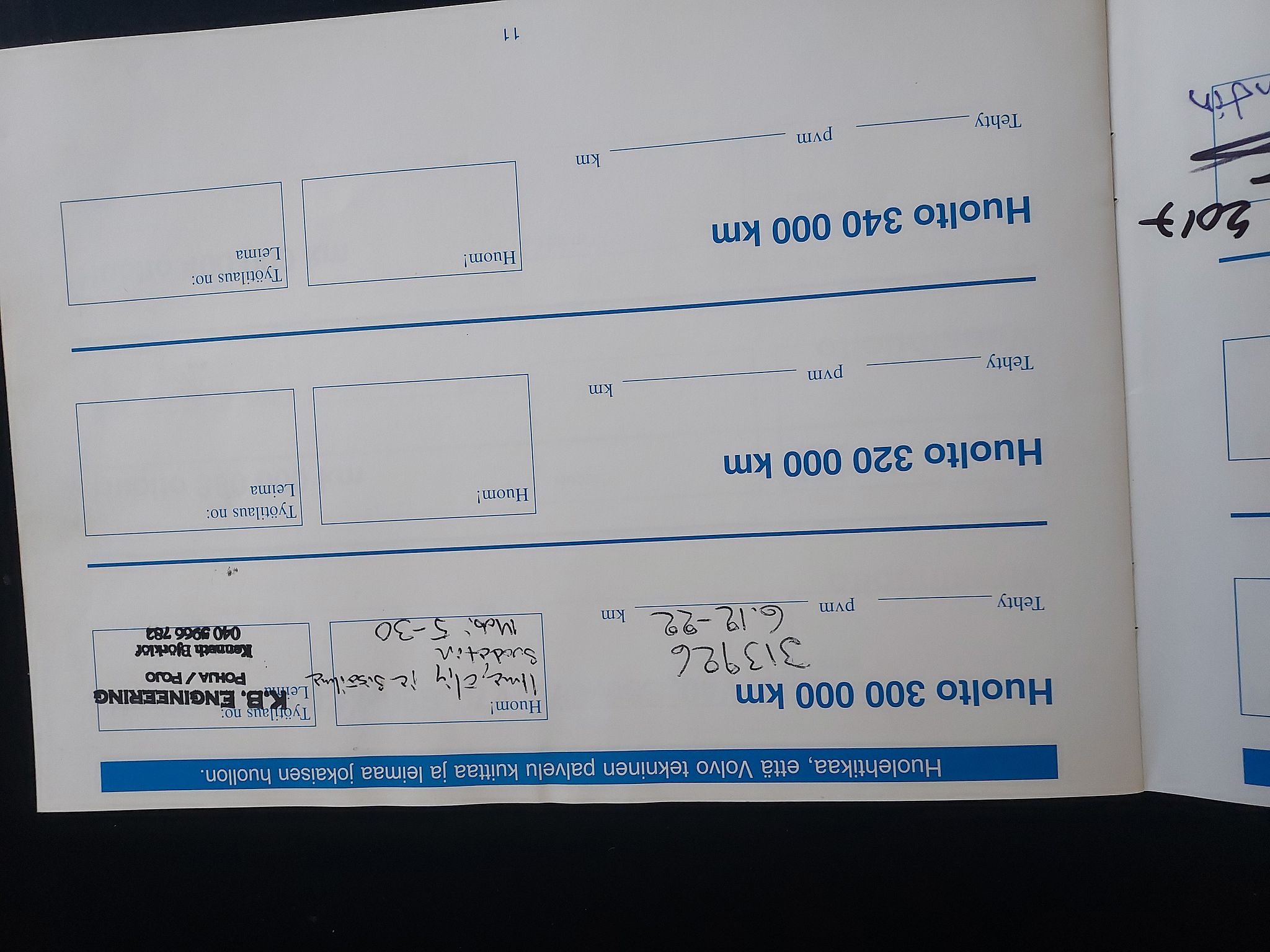 Image 42/42