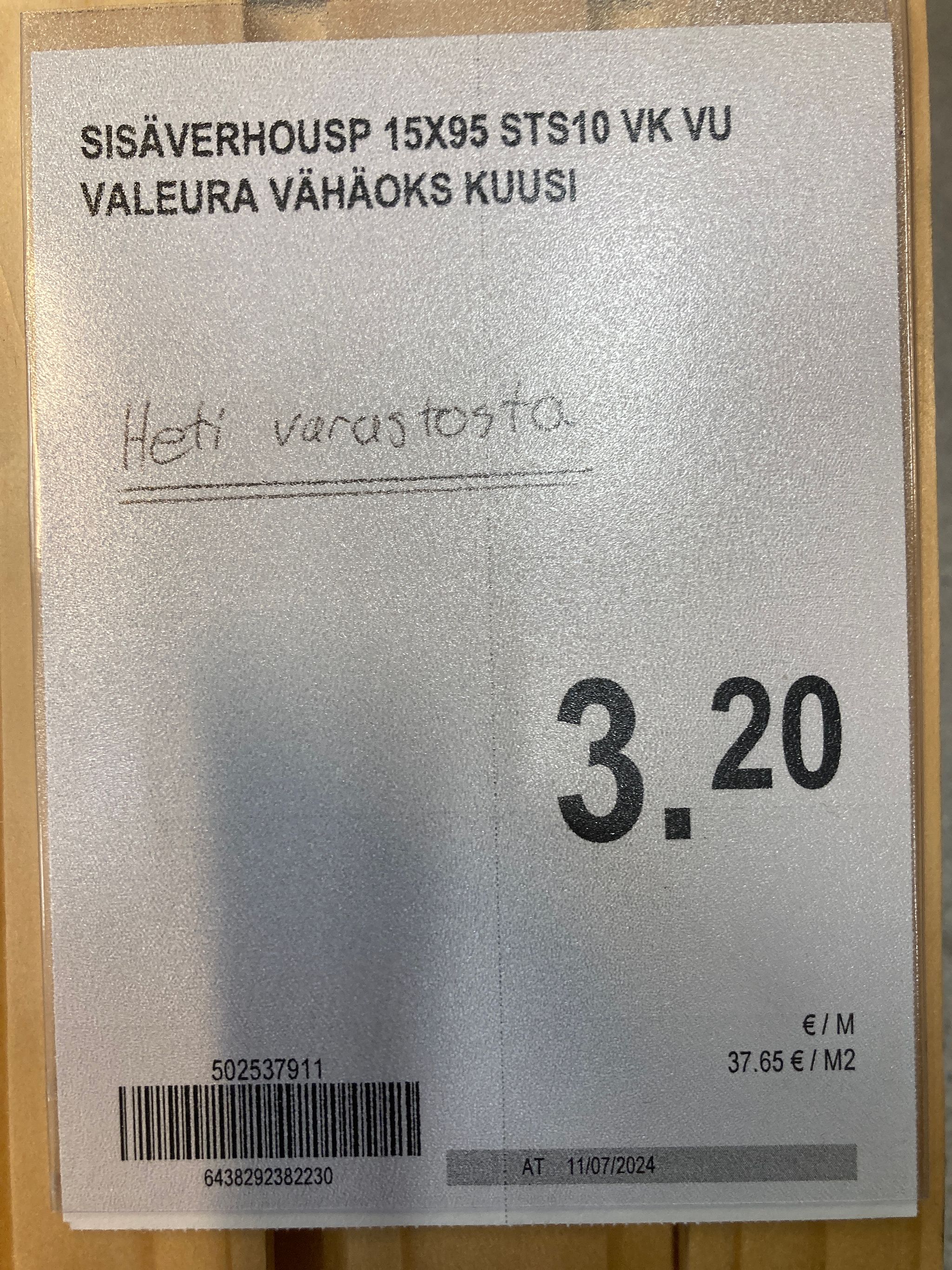 Image 3/5