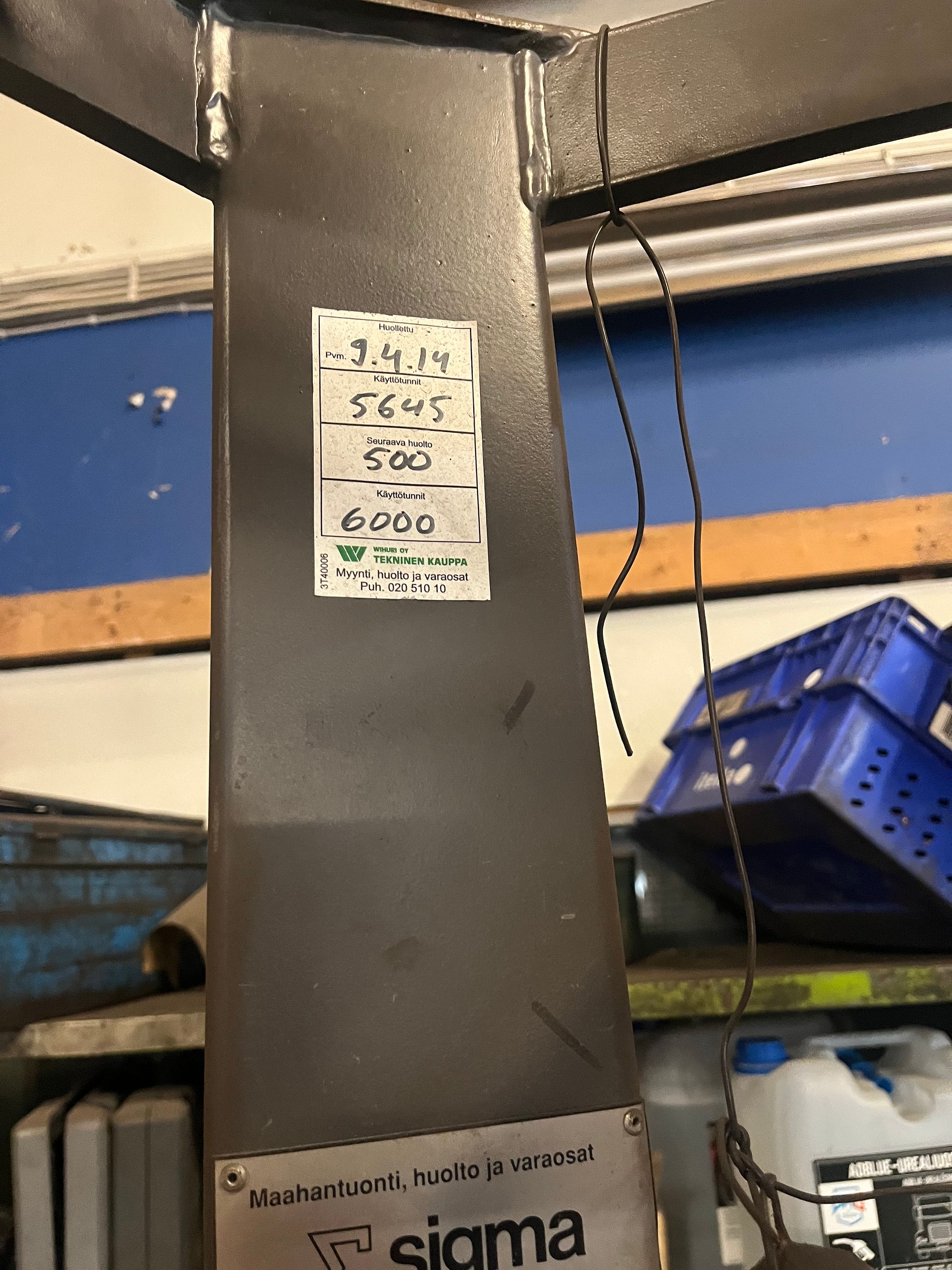 Image 6/18