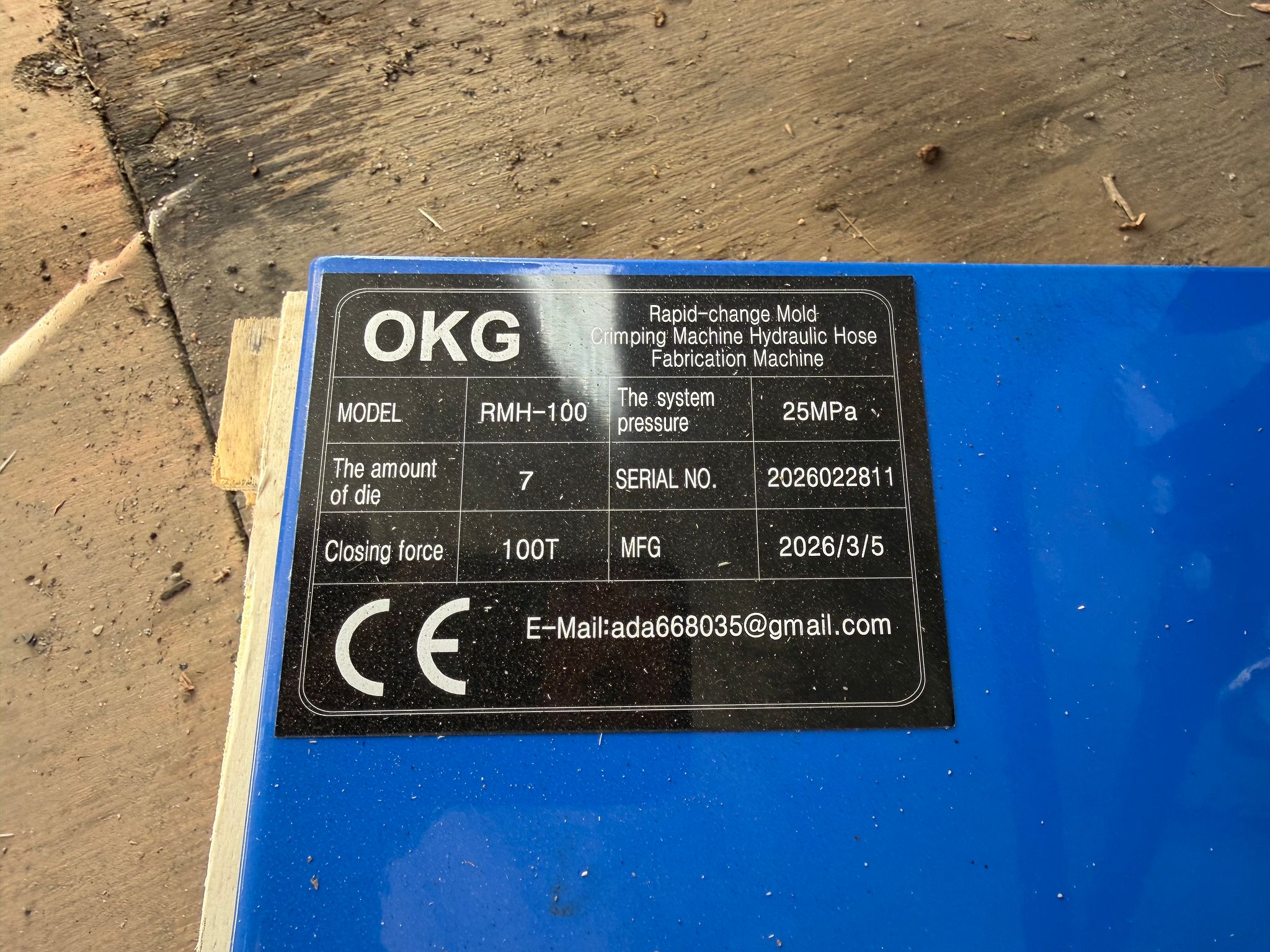 Image 5/6