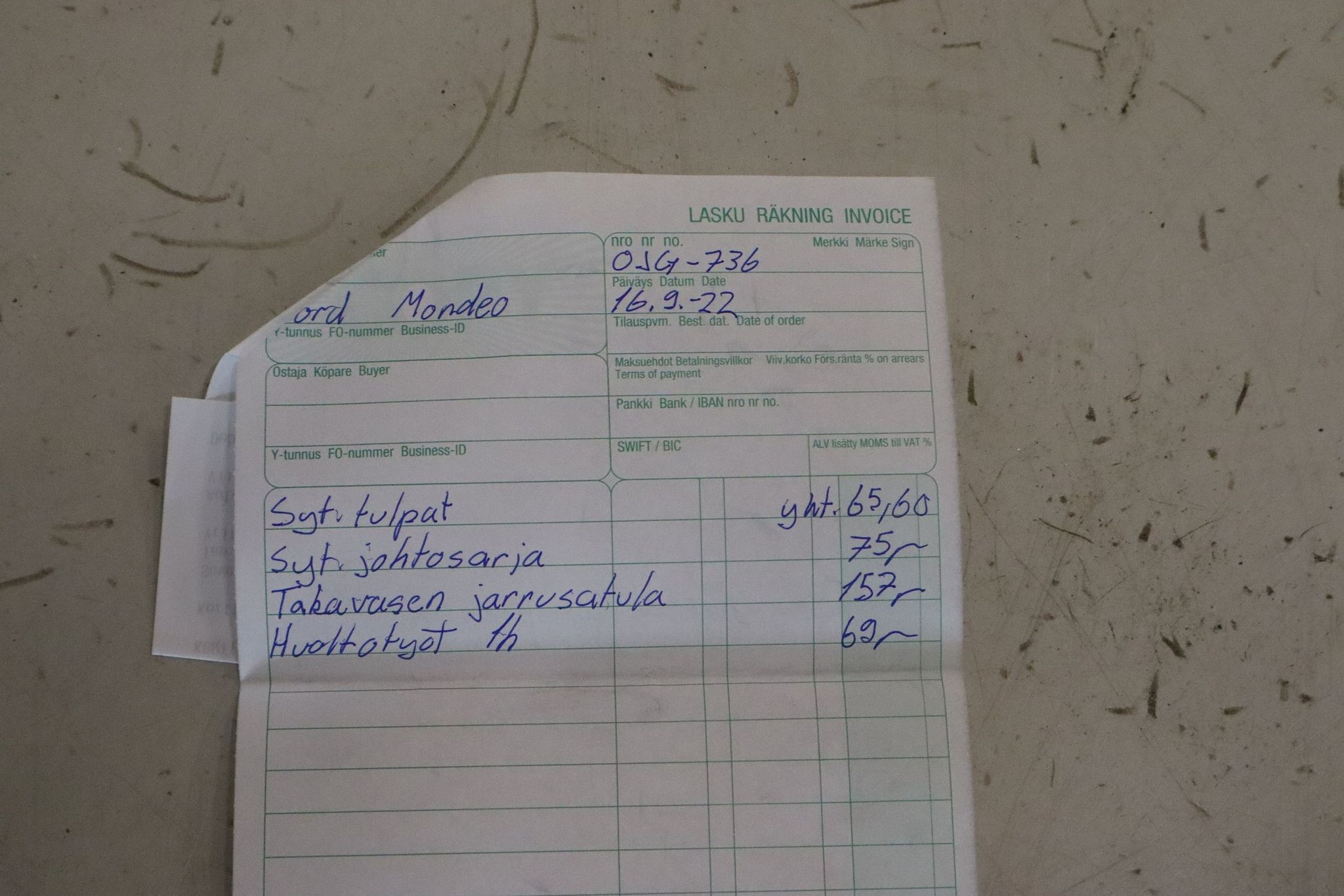 Image 42/48
