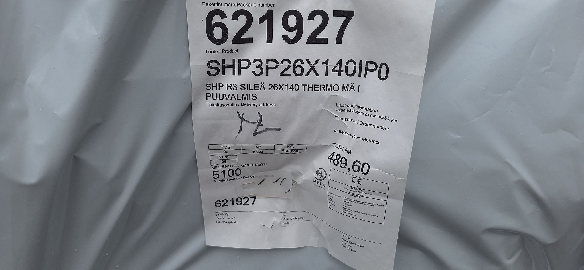 Image 5/6