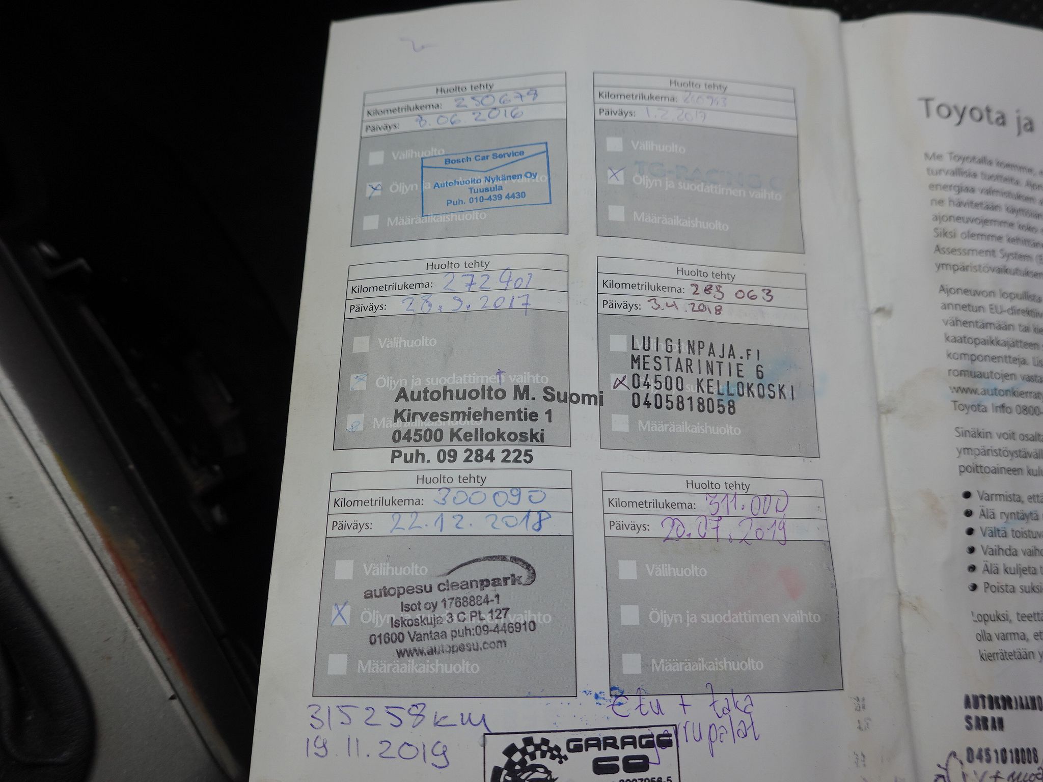 Image 43/47