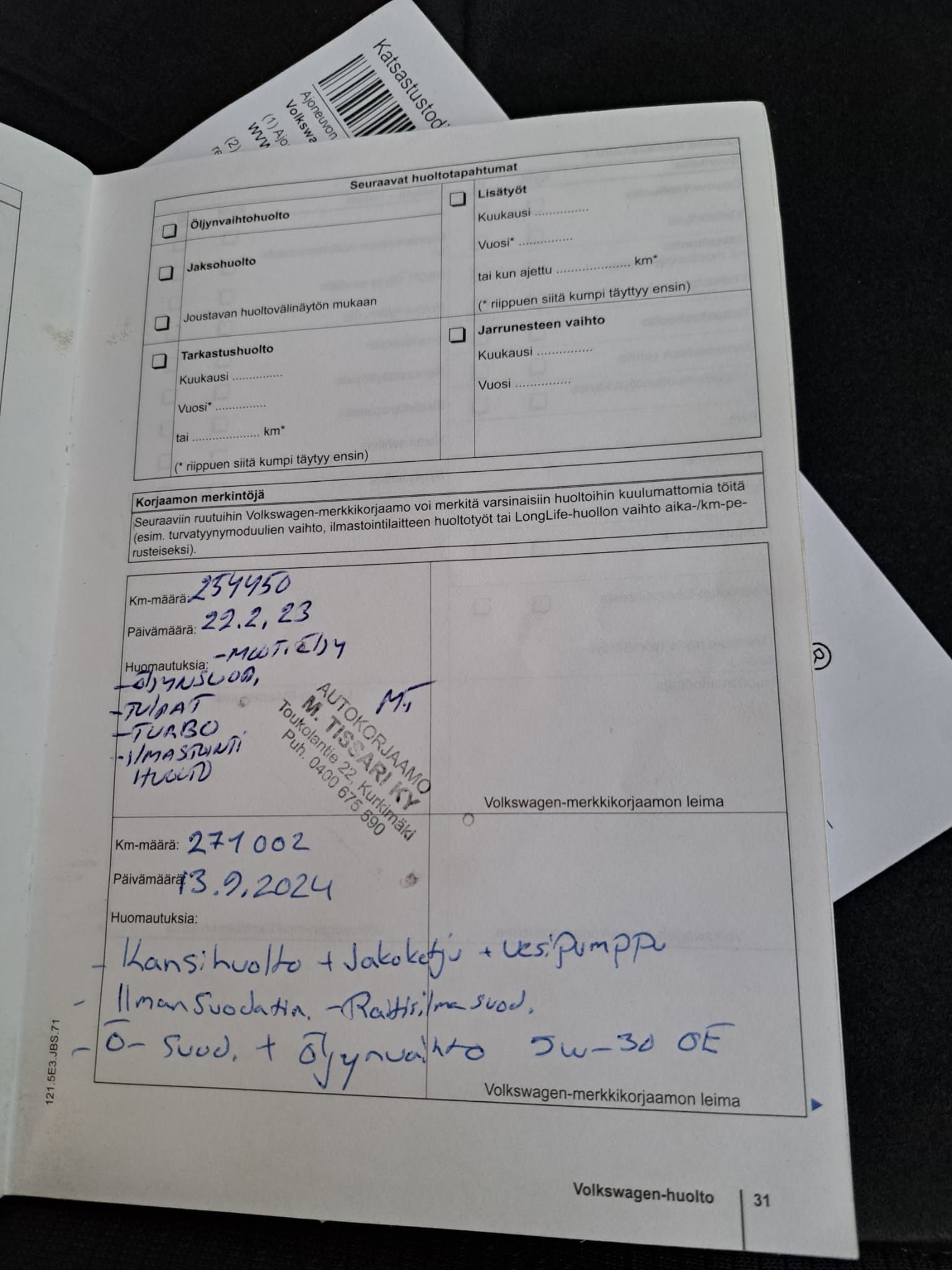Image 11/12
