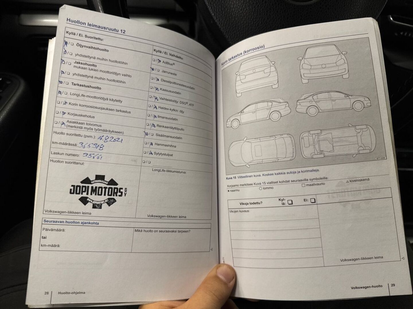 Image 46/51