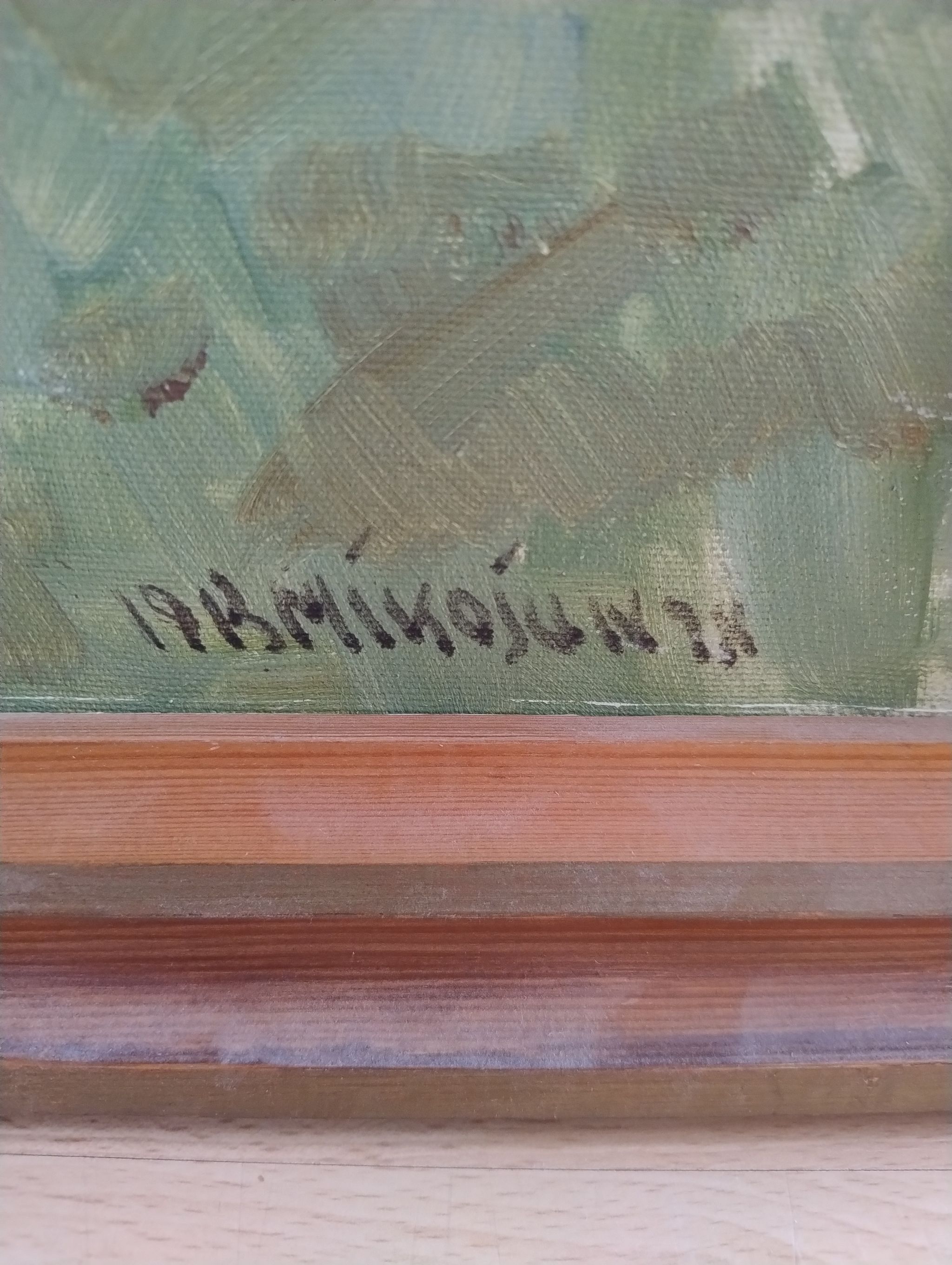 Image 2/2