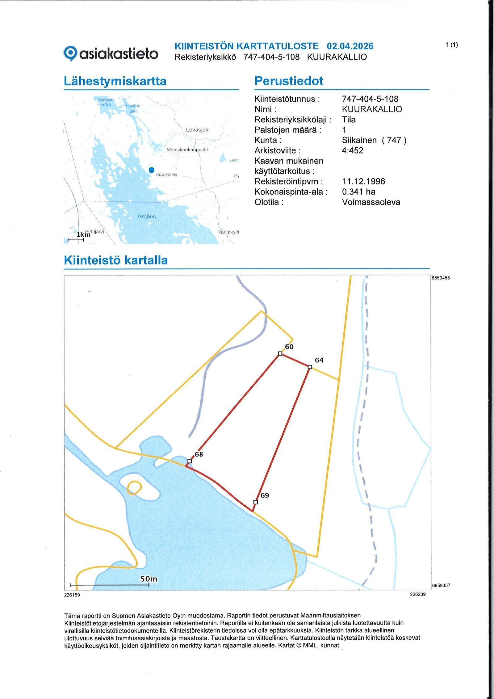 Image 2/11