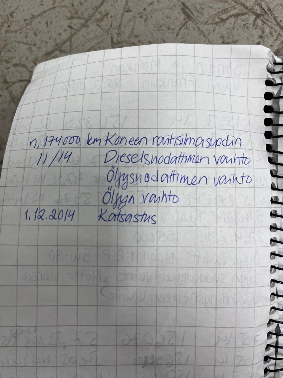 Image 32/56