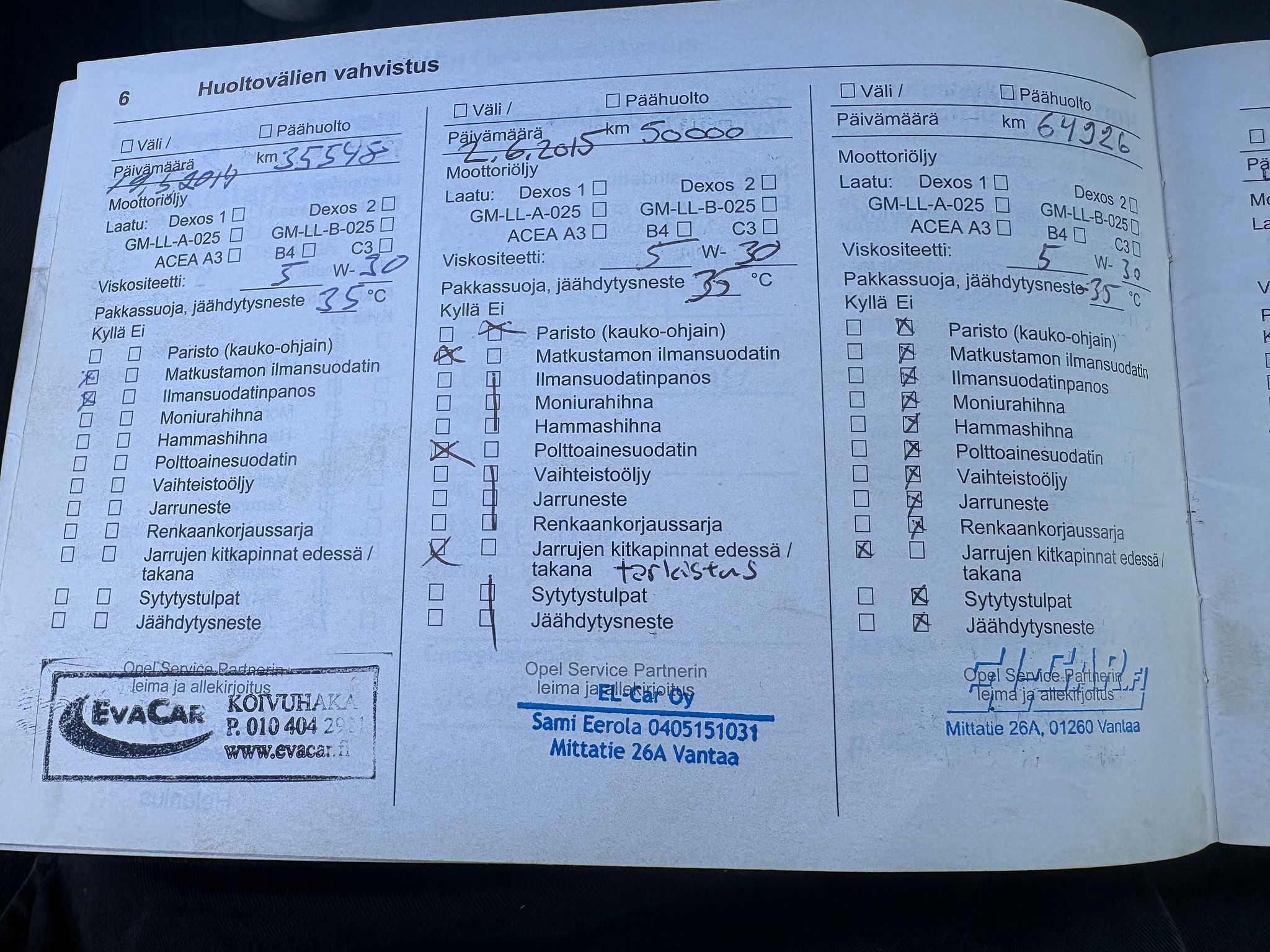 Image 12/27