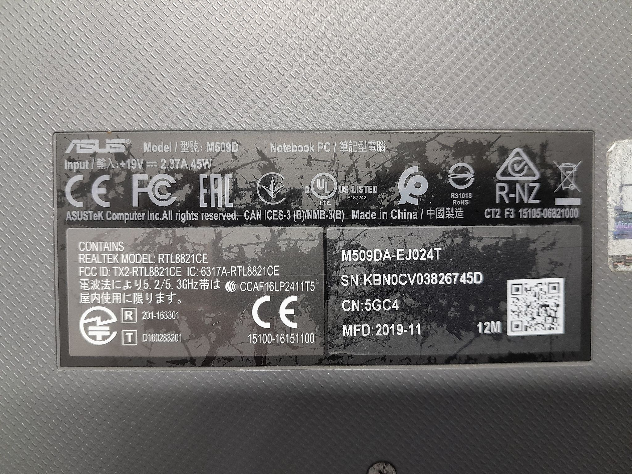 Image 4/4