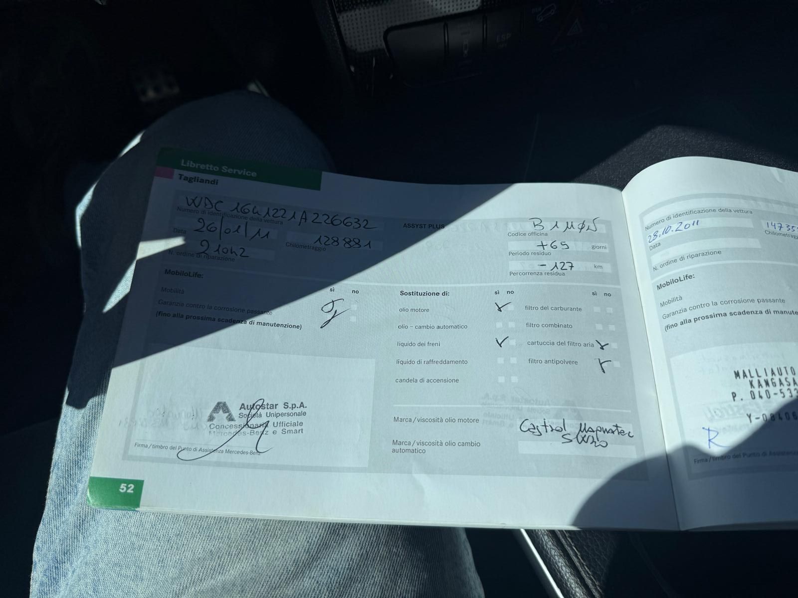 Image 44/54