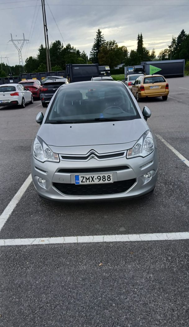 Image 1/15