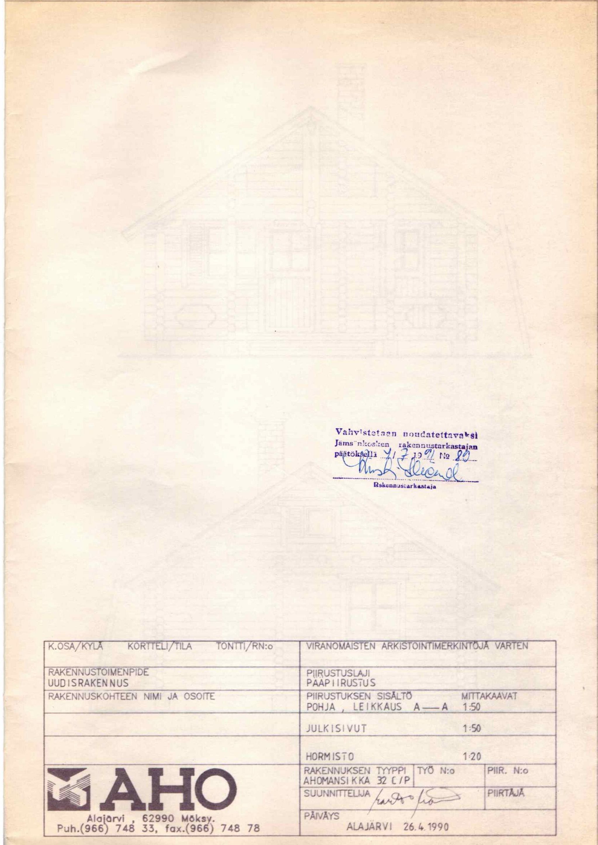Image 6/6