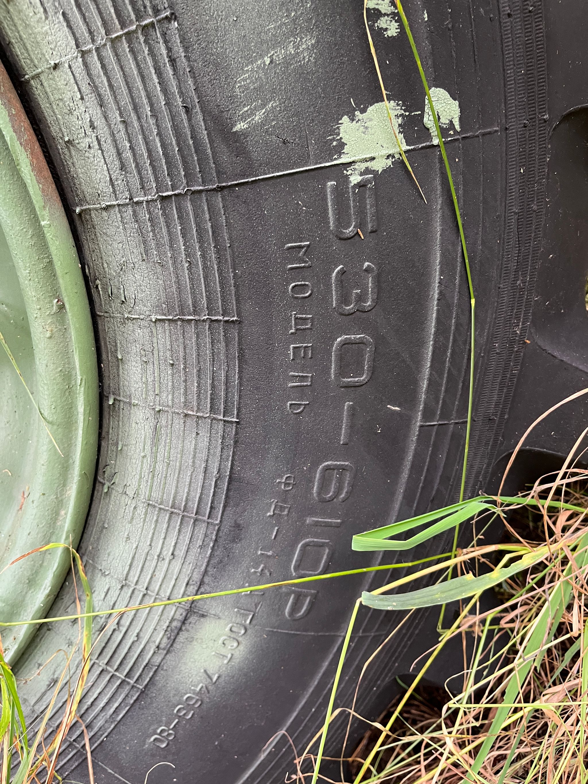 Image 6/17