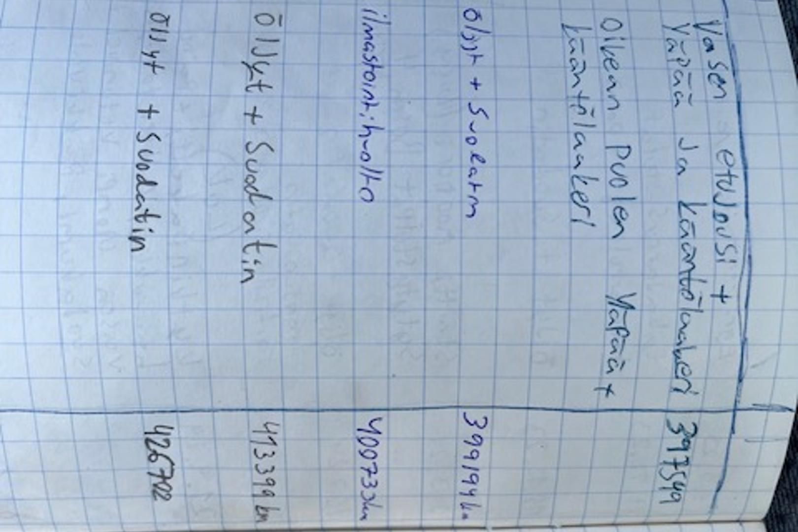 Image 40/44