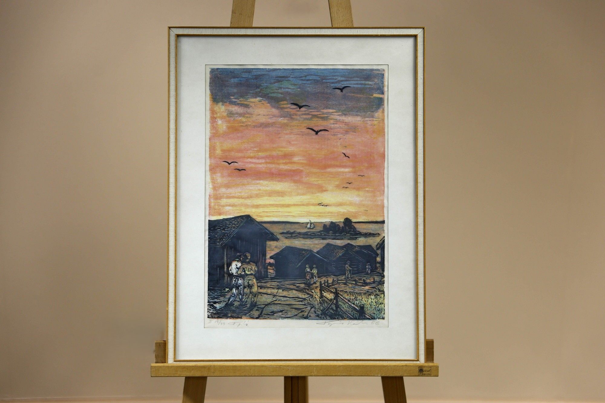 Image 1/14
