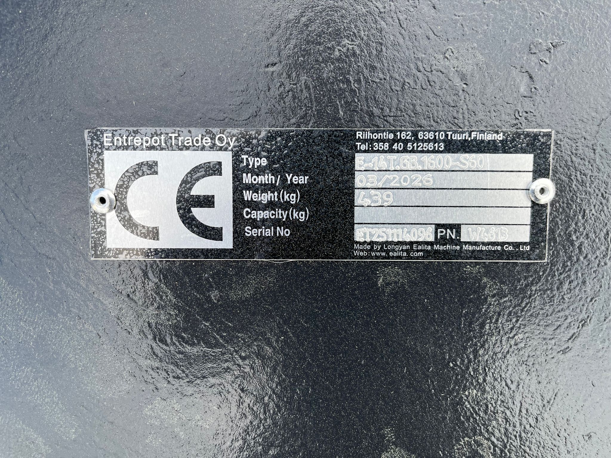 Image 7/7