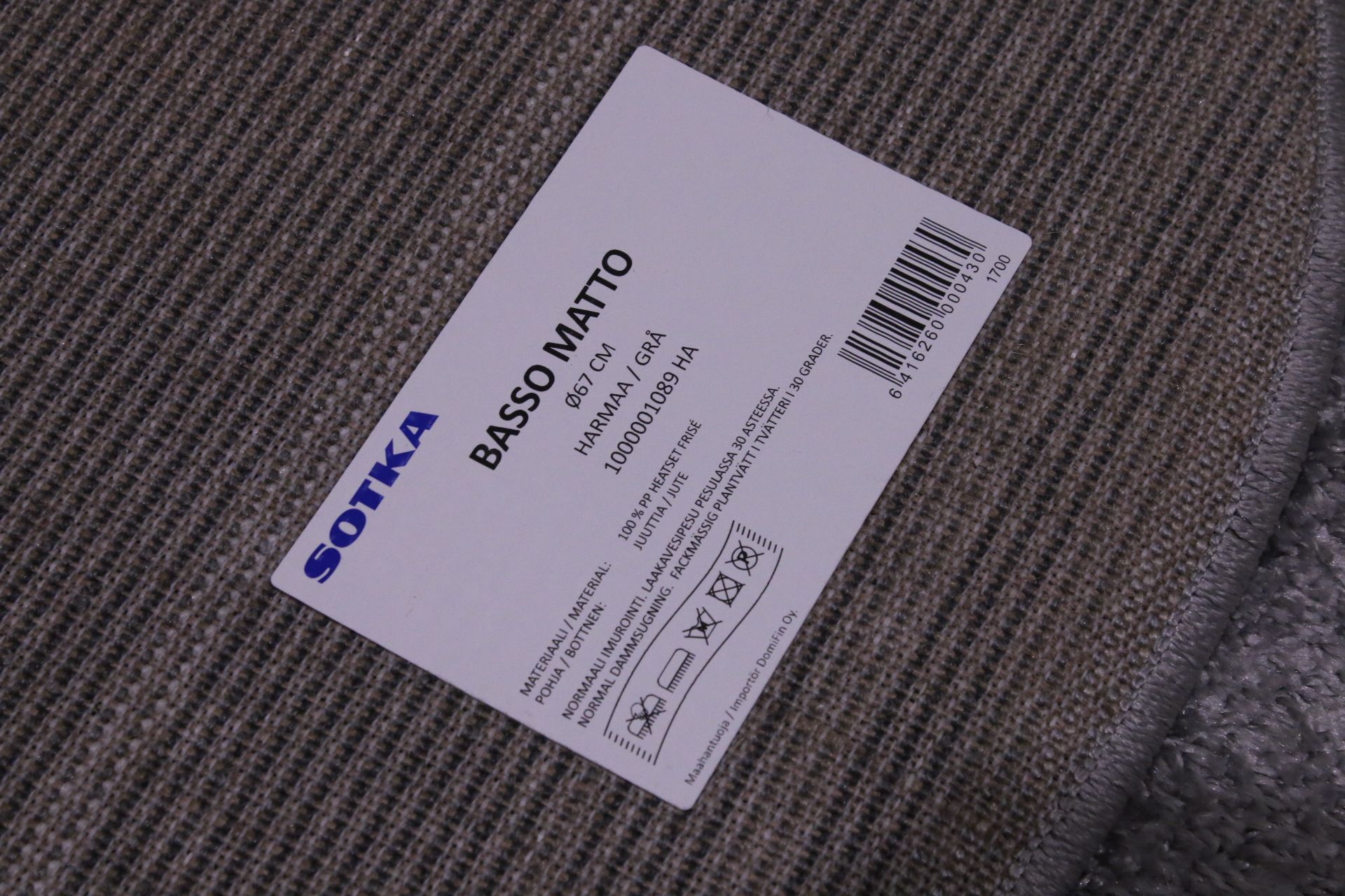 Image 4/6