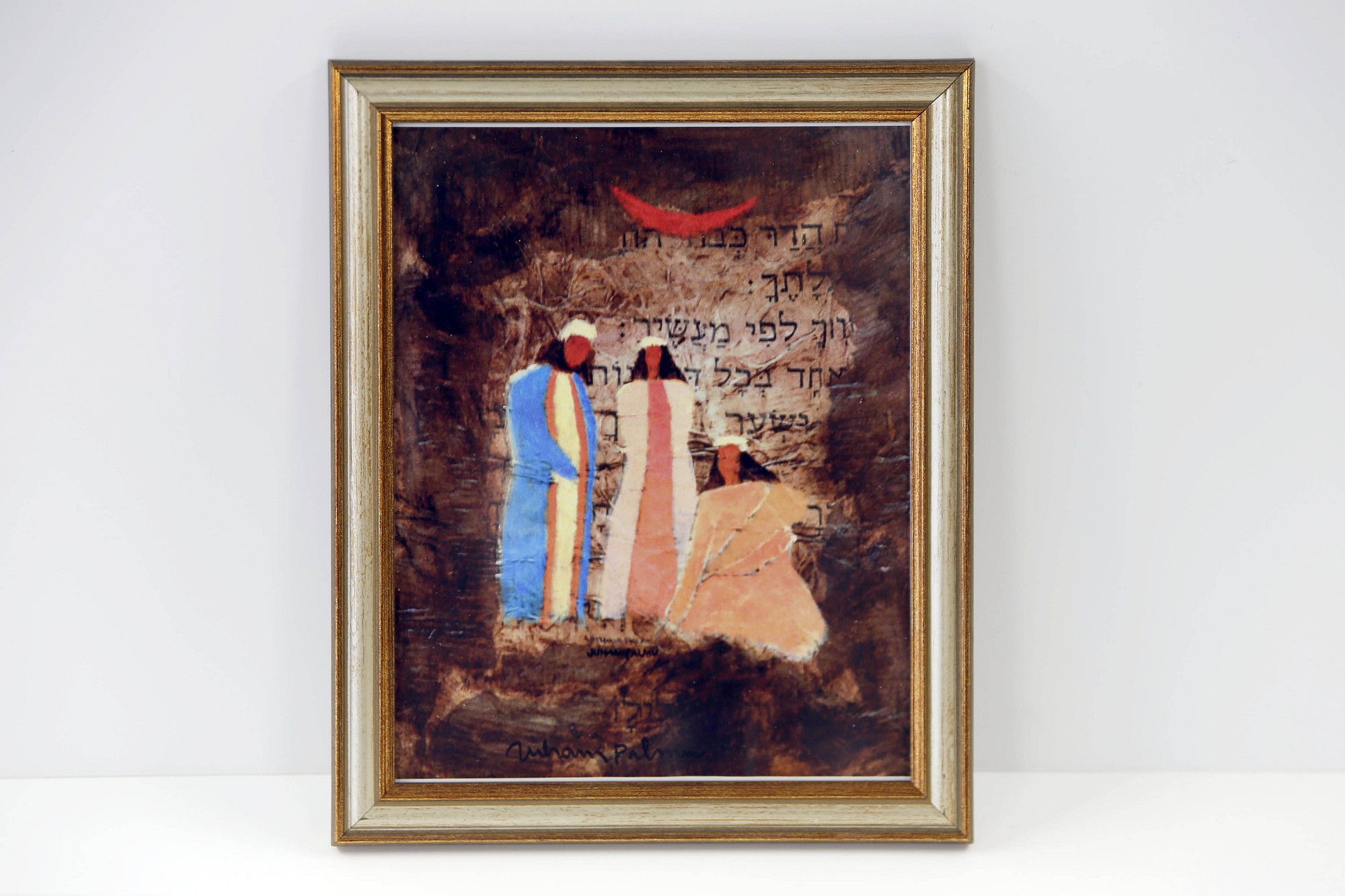 Image 1/8