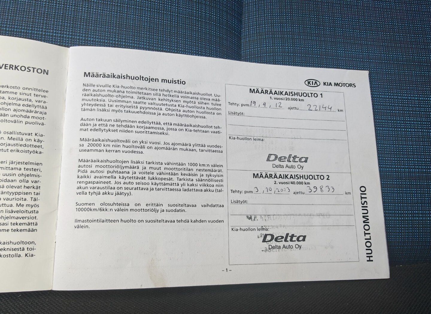 Image 13/24