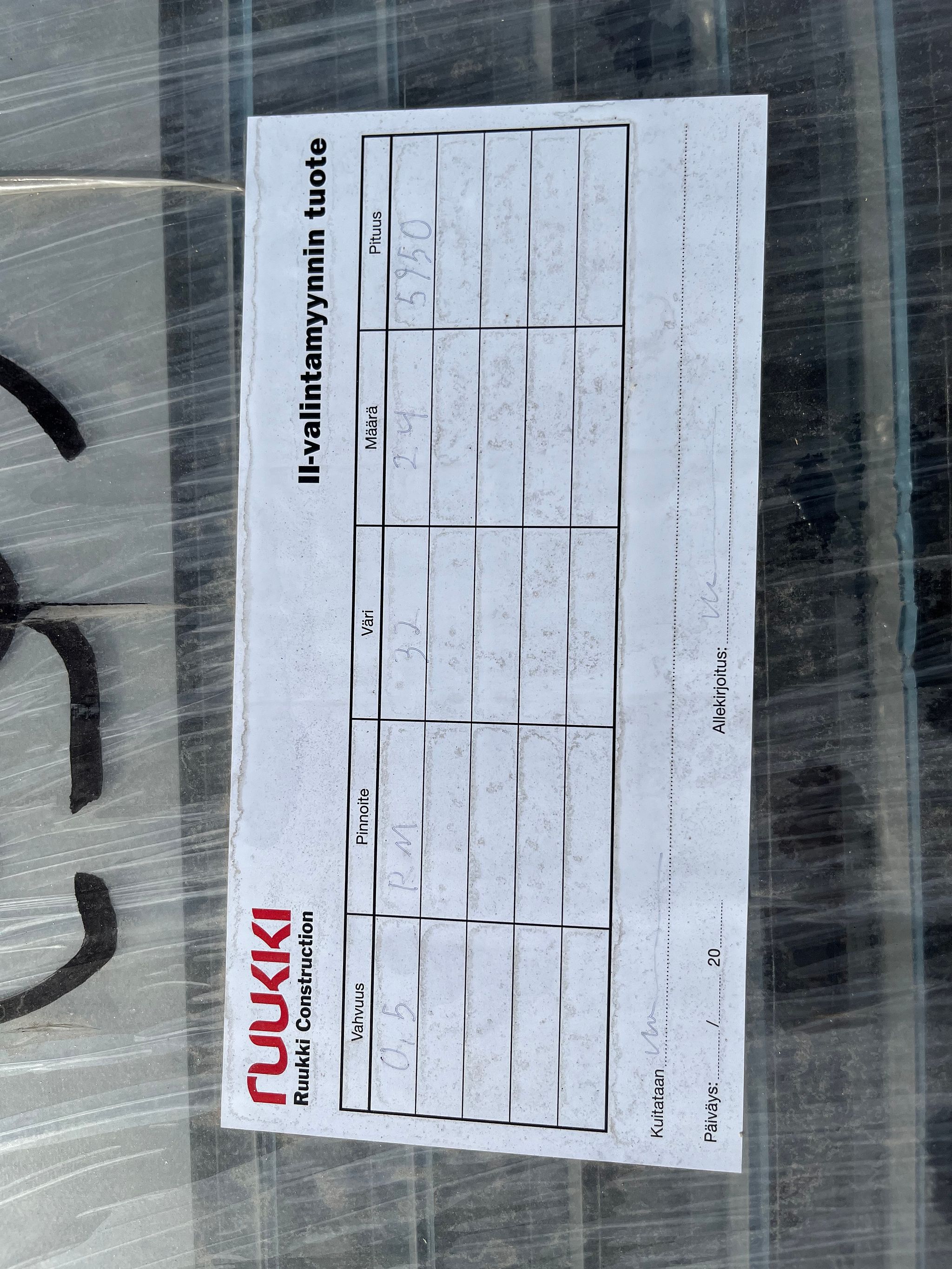 Image 8/8