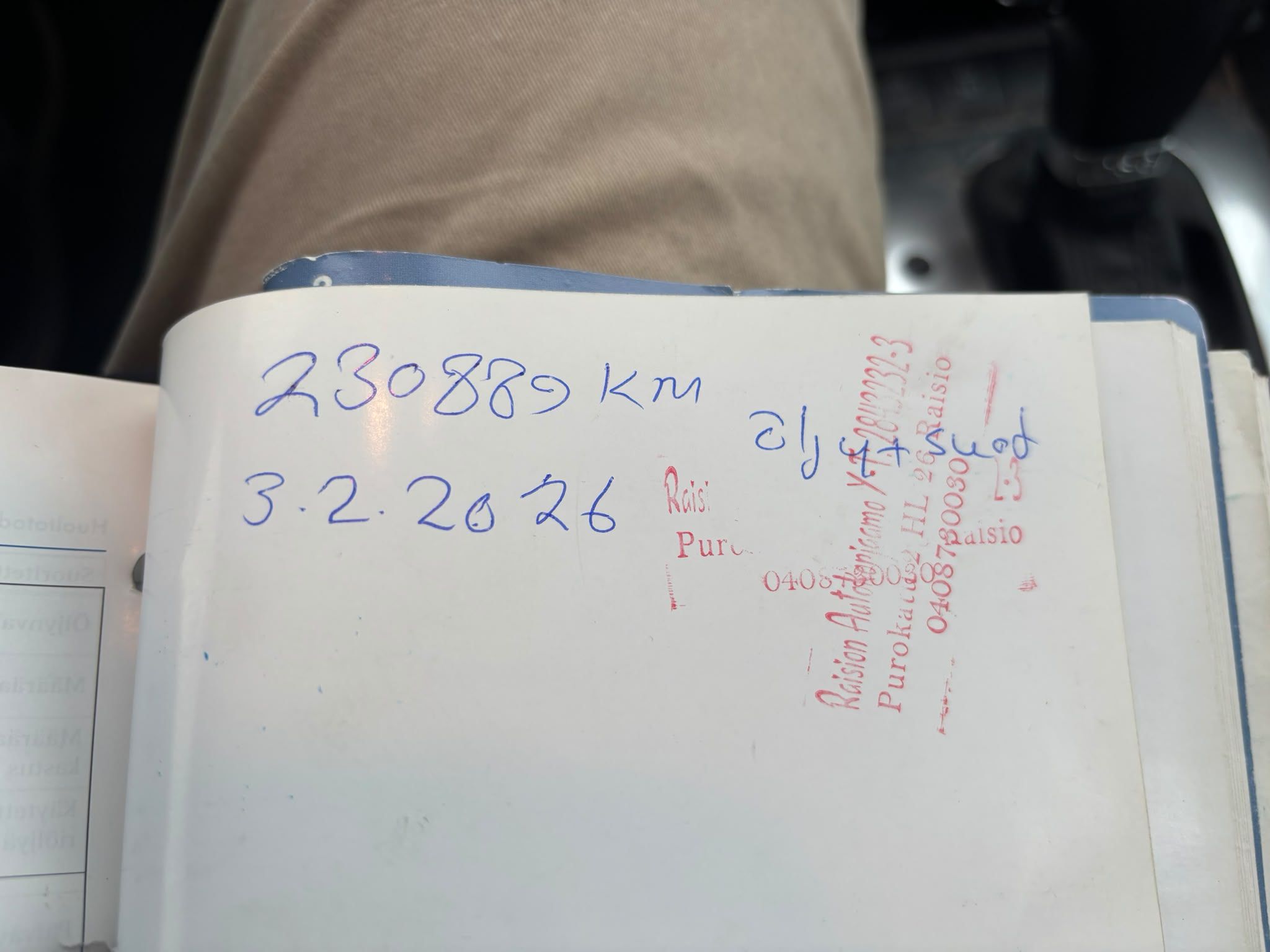 Image 30/45