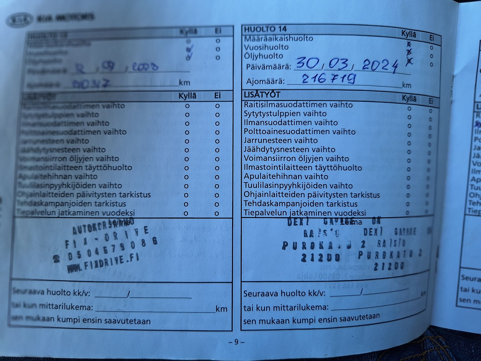 Kuva 51/59