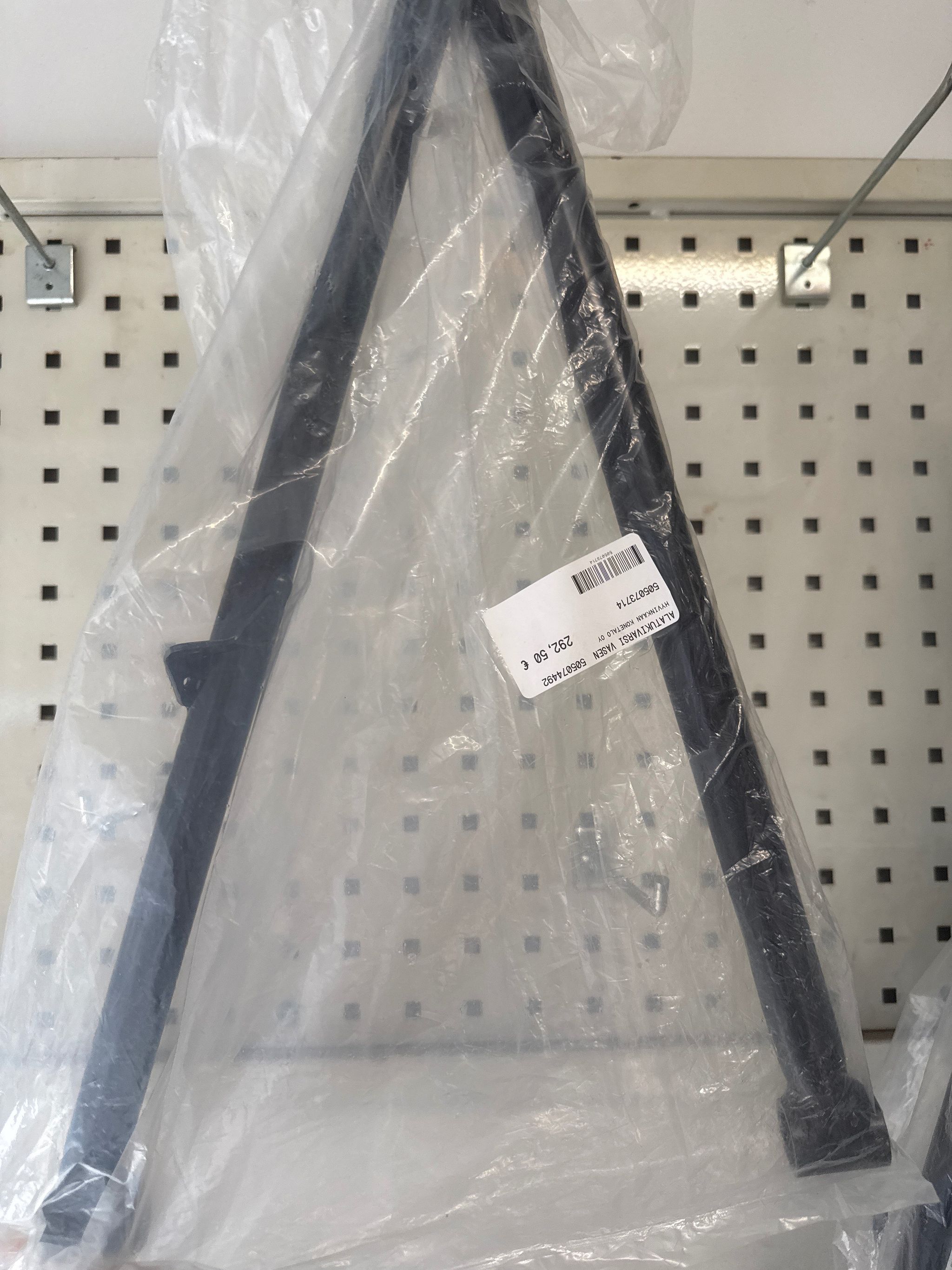 Image 23/36