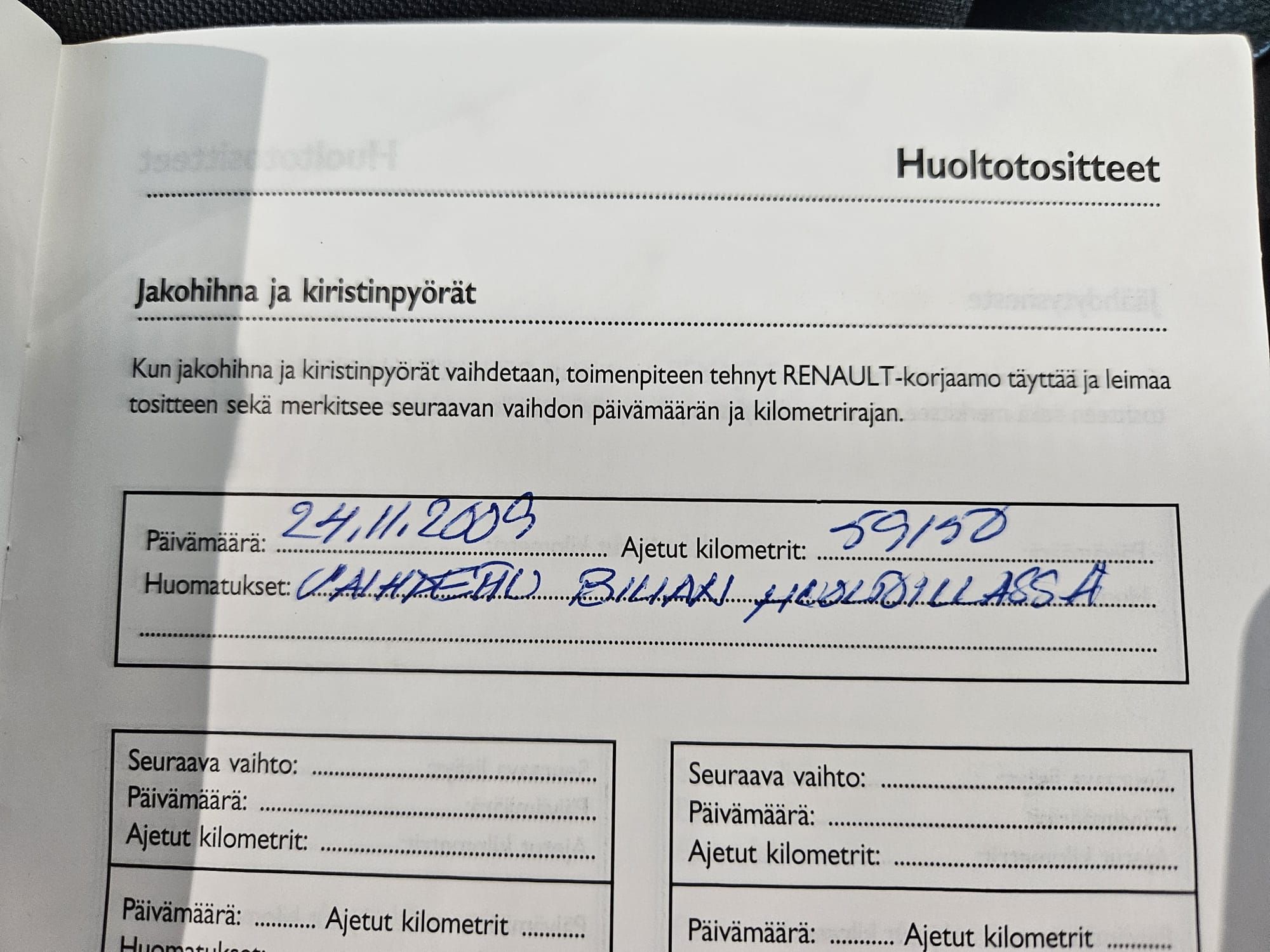 Kuva 32/33