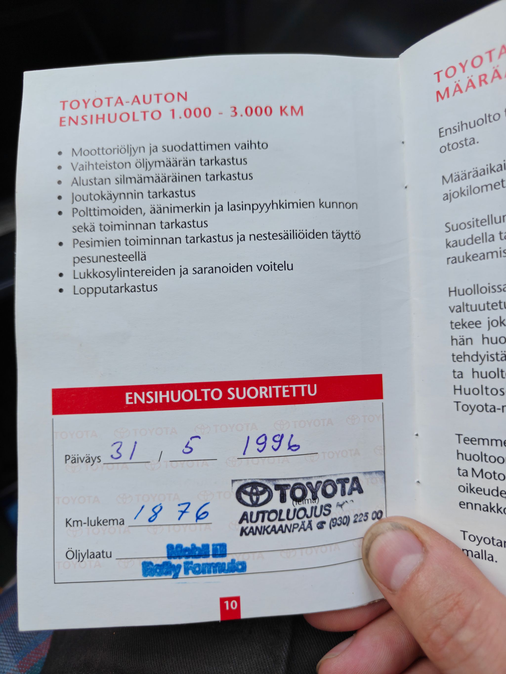 Image 46/65
