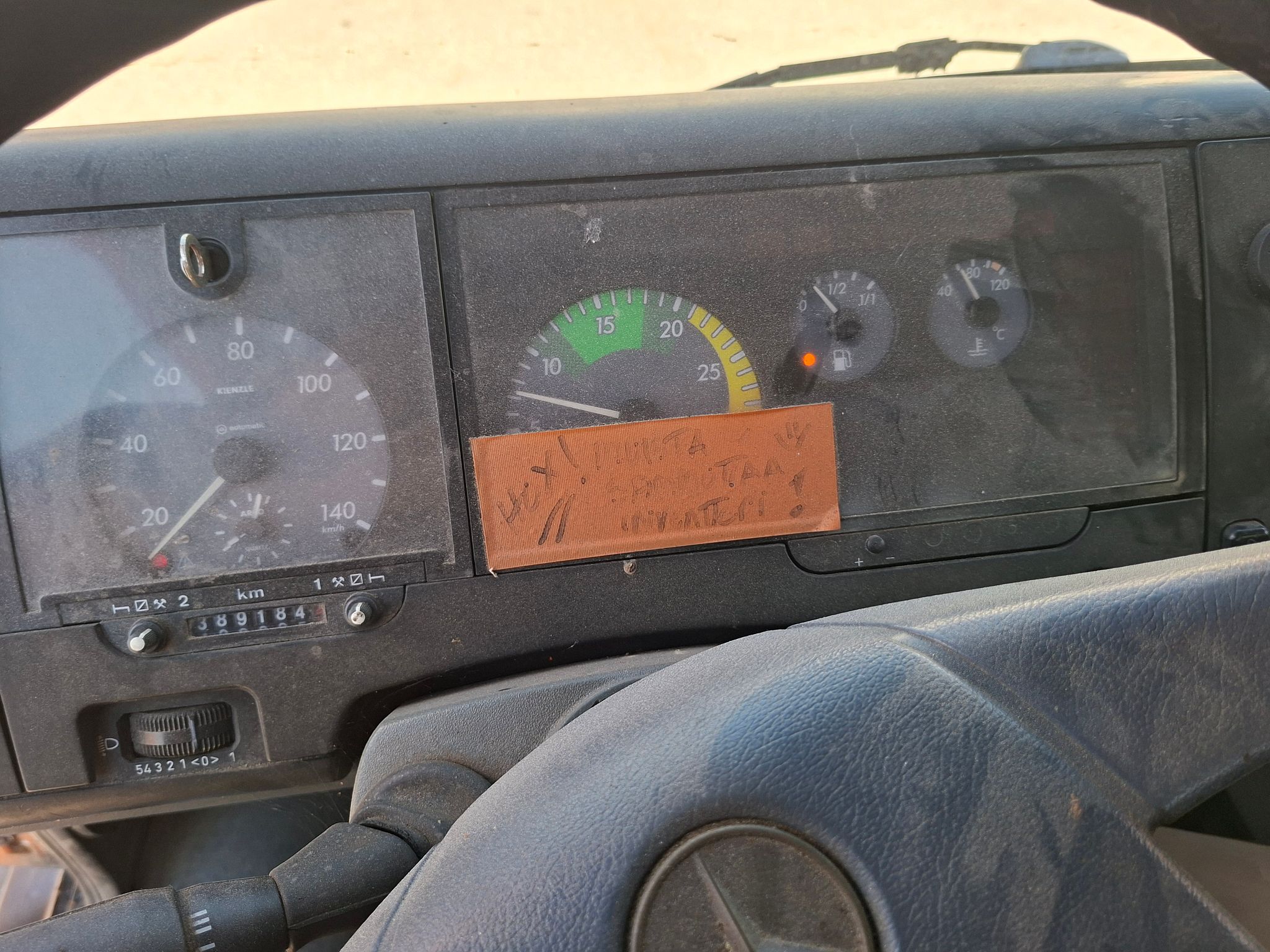 Image 6/12