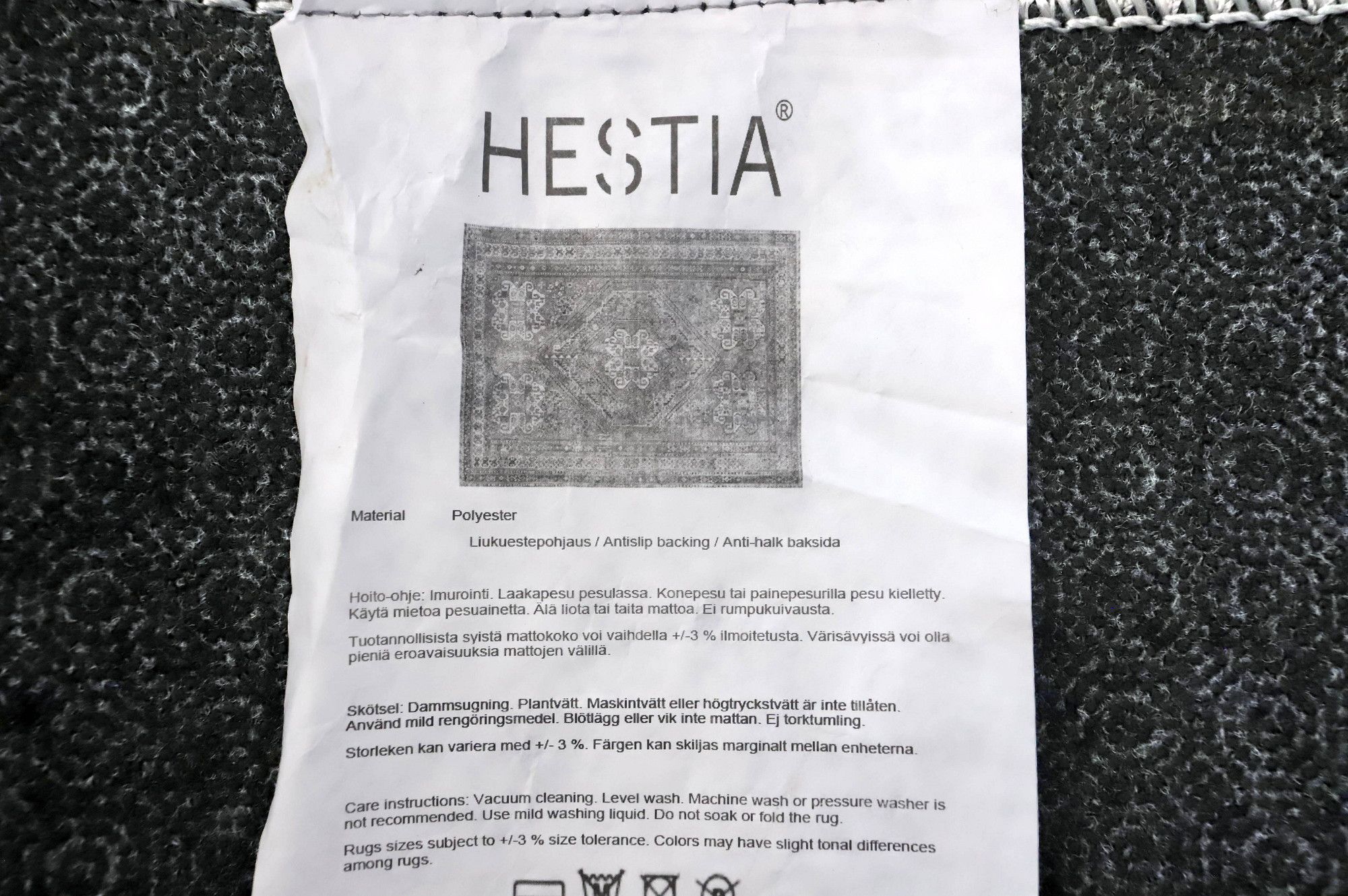 Image 7/8