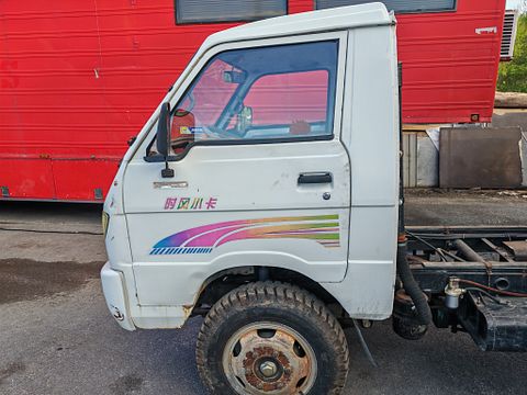Image 5/11
